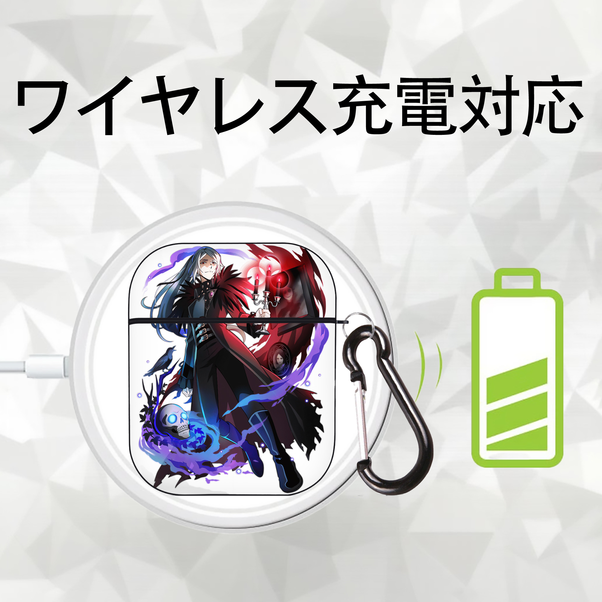 文豪ストレイドッグス Bungo Stray Dogs AirPods 第2世代保護ケース ハードシェル ブラック 耐衝撃・防指紋・カラビナ付き