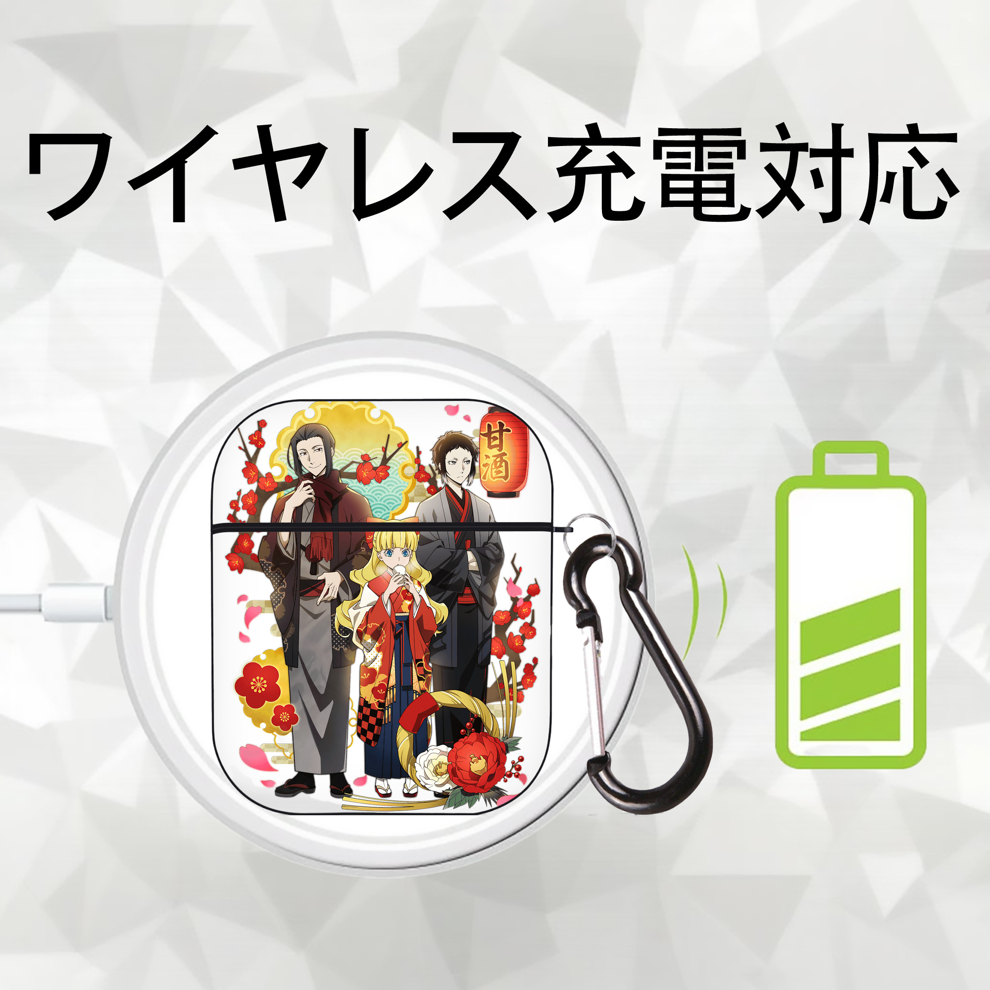 文豪ストレイドッグス Bungo Stray Dogs AirPods 第2世代保護ケース ハードシェル ブラック 耐衝撃・防指紋・カラビナ付き