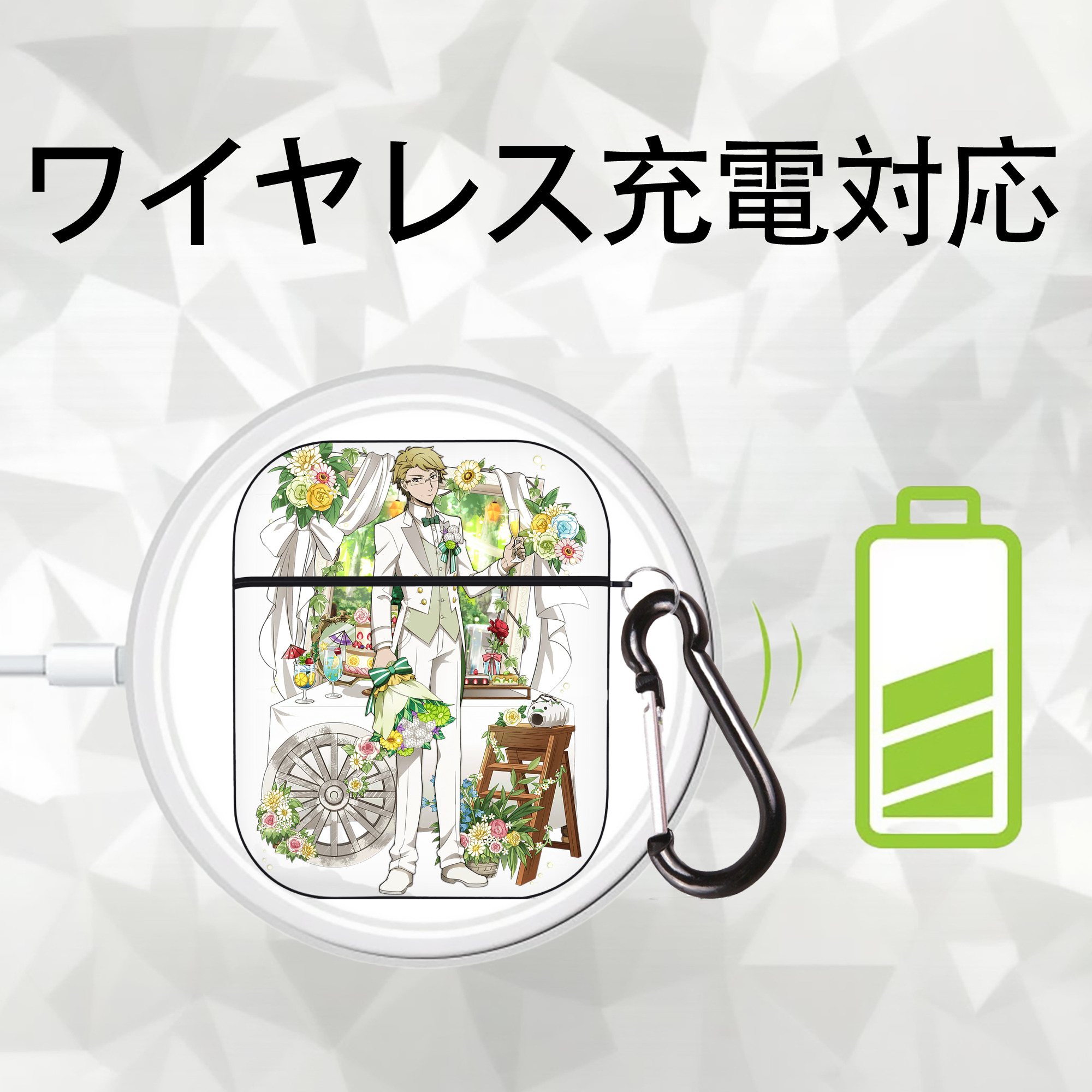 文豪ストレイドッグス Bungo Stray Dogs AirPods 第2世代保護ケース ハードシェル ブラック 耐衝撃・防指紋・カラビナ付き