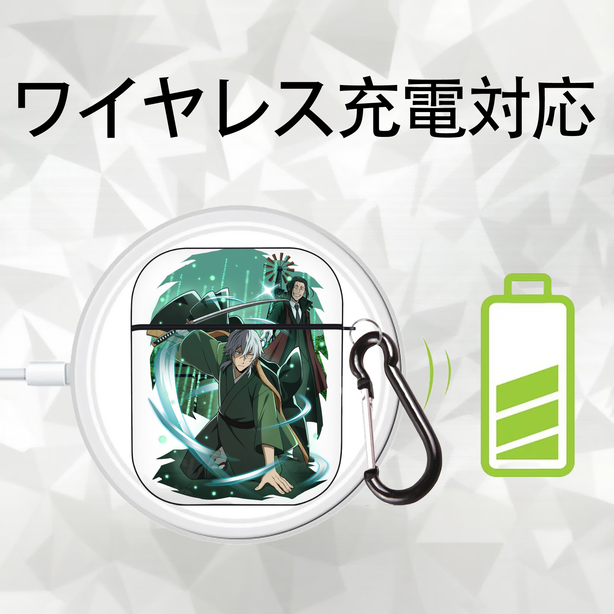 文豪ストレイドッグス Bungo Stray Dogs AirPods 第2世代保護ケース ハードシェル ブラック 耐衝撃・防指紋・カラビナ付き
