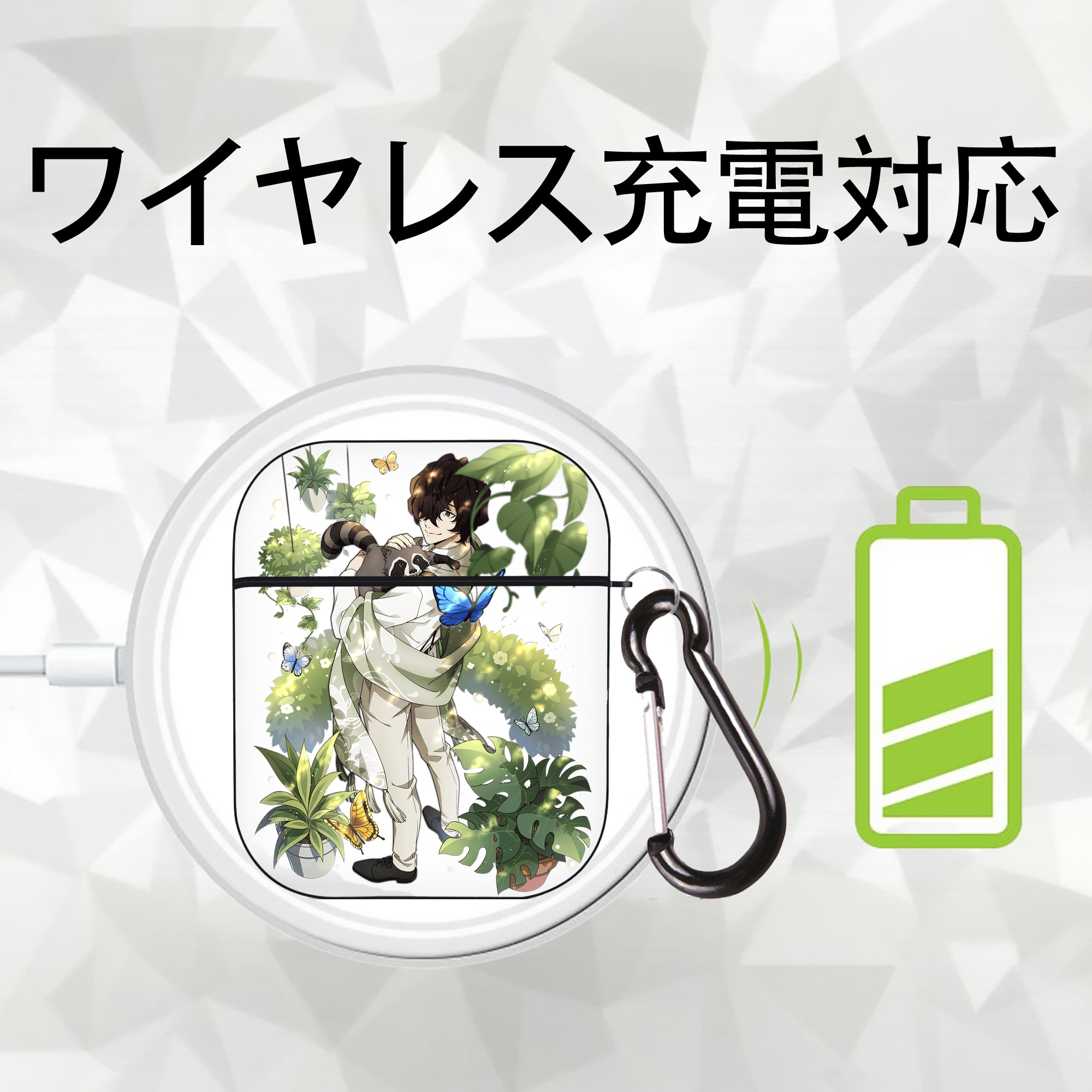 文豪ストレイドッグス Bungo Stray Dogs AirPods 第2世代保護ケース ハードシェル ブラック 耐衝撃・防指紋・カラビナ付き