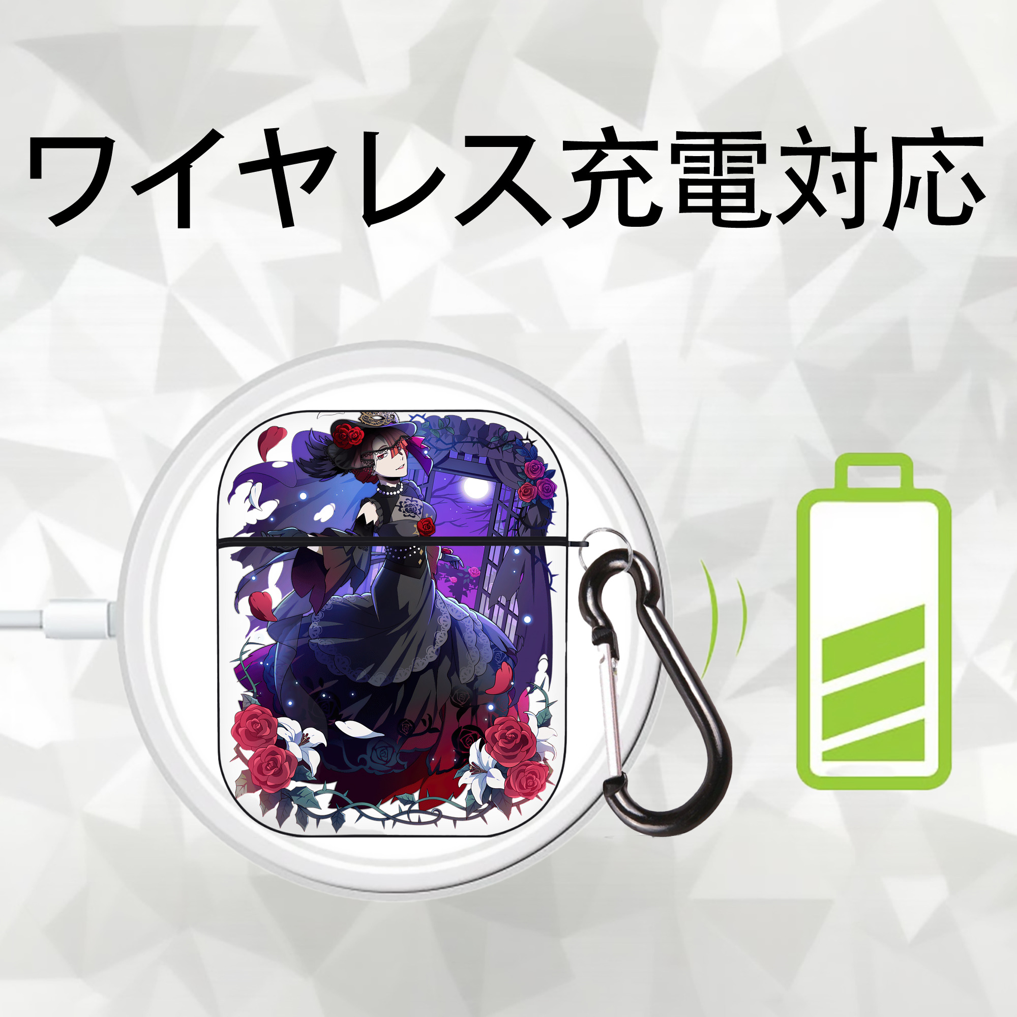 文豪ストレイドッグス Bungo Stray Dogs AirPods 第2世代保護ケース ハードシェル ブラック 耐衝撃・防指紋・カラビナ付き