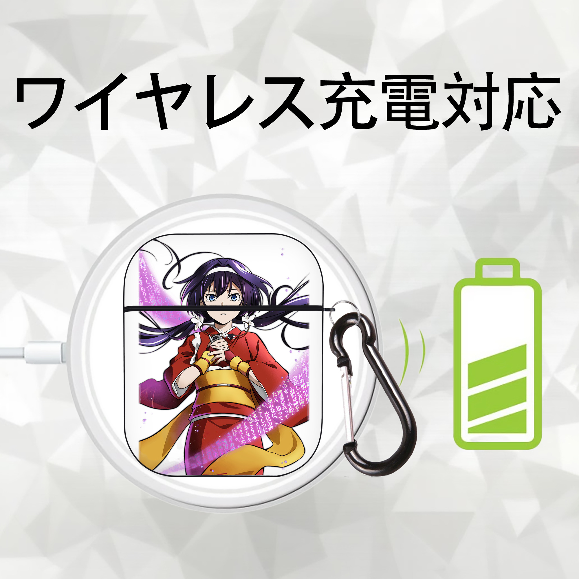 文豪ストレイドッグス Bungo Stray Dogs AirPods 第2世代保護ケース ハードシェル ブラック 耐衝撃・防指紋・カラビナ付き