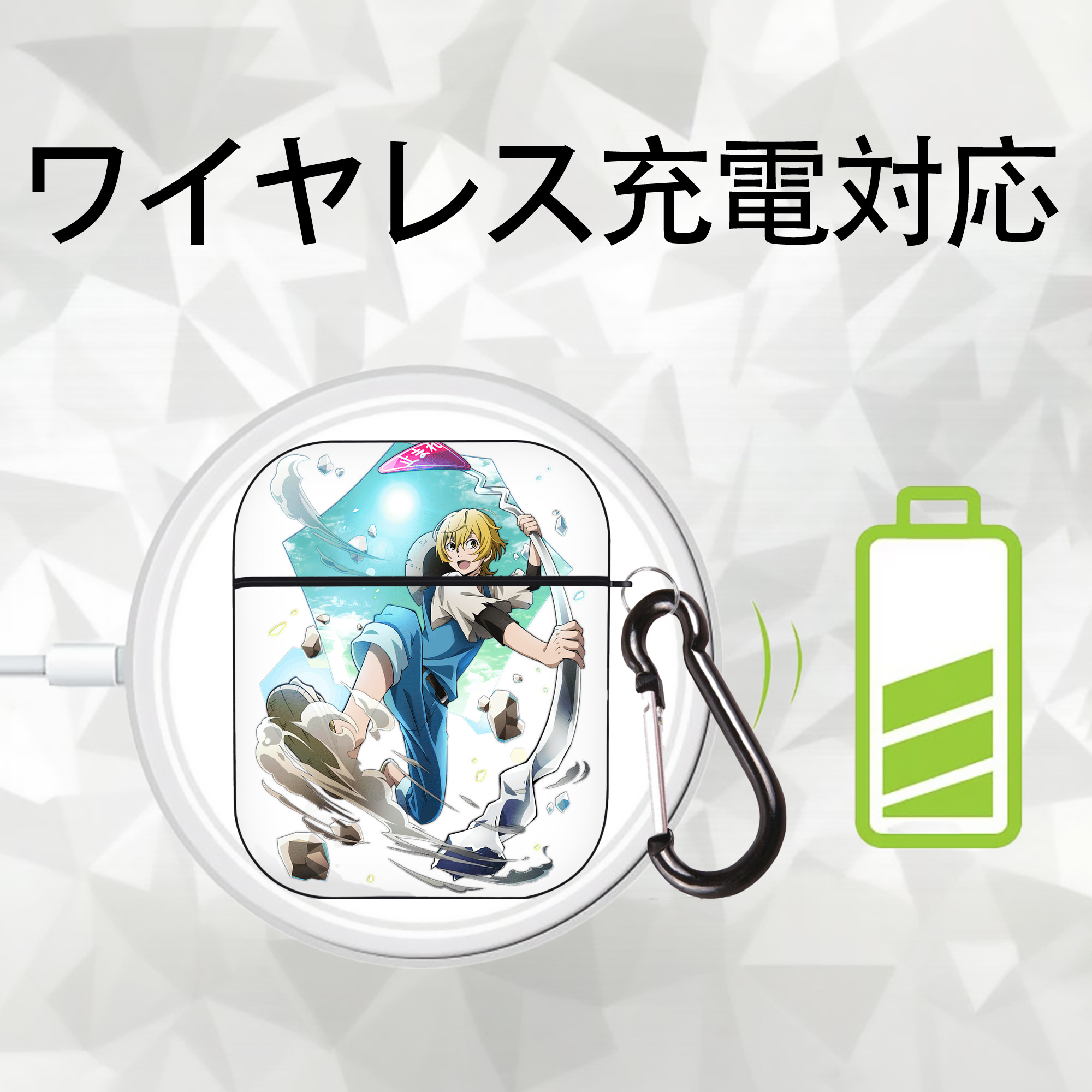 文豪ストレイドッグス Bungo Stray Dogs AirPods 第2世代保護ケース ハードシェル ブラック 耐衝撃・防指紋・カラビナ付き
