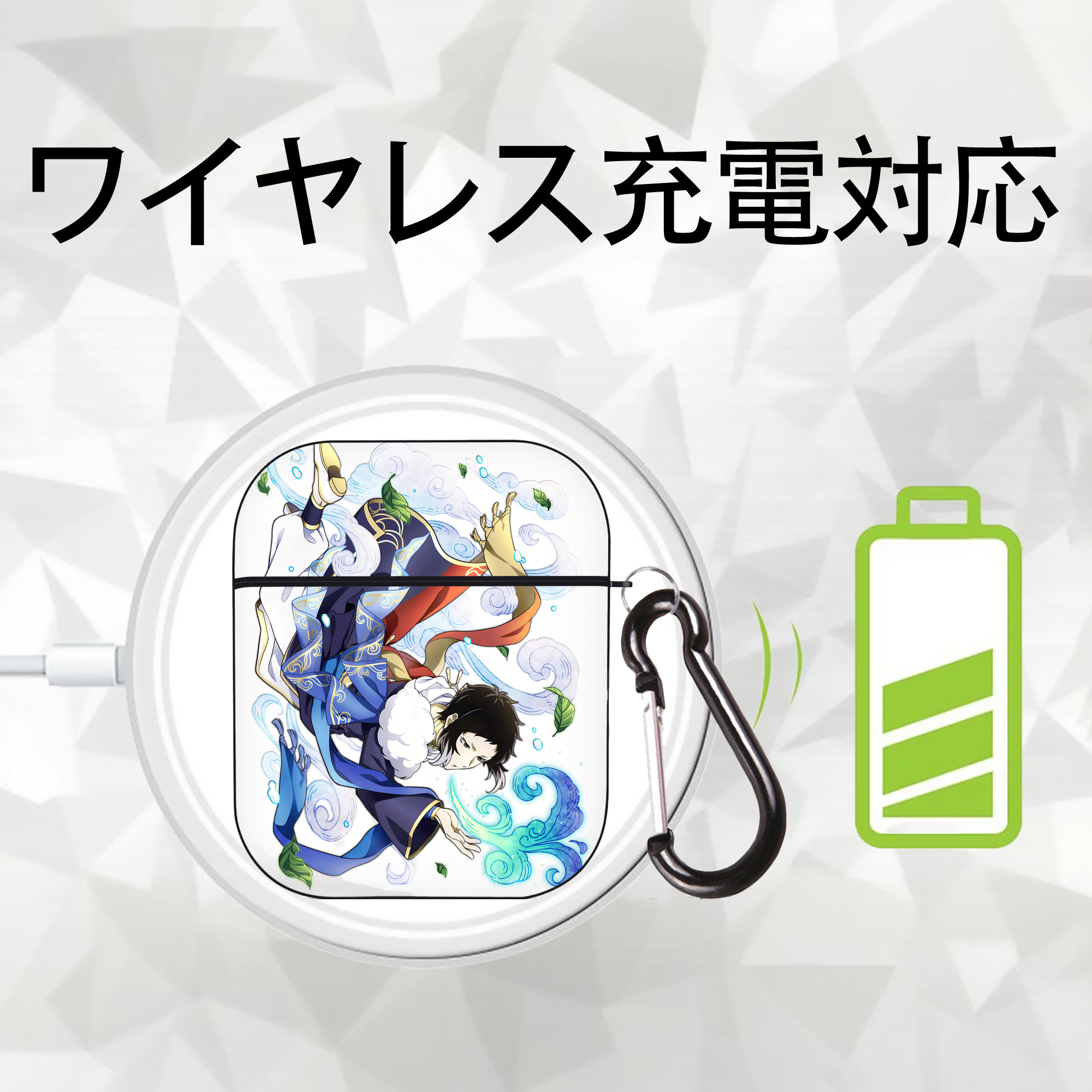 文豪ストレイドッグス Bungo Stray Dogs AirPods 第2世代保護ケース ハードシェル ブラック 耐衝撃・防指紋・カラビナ付き