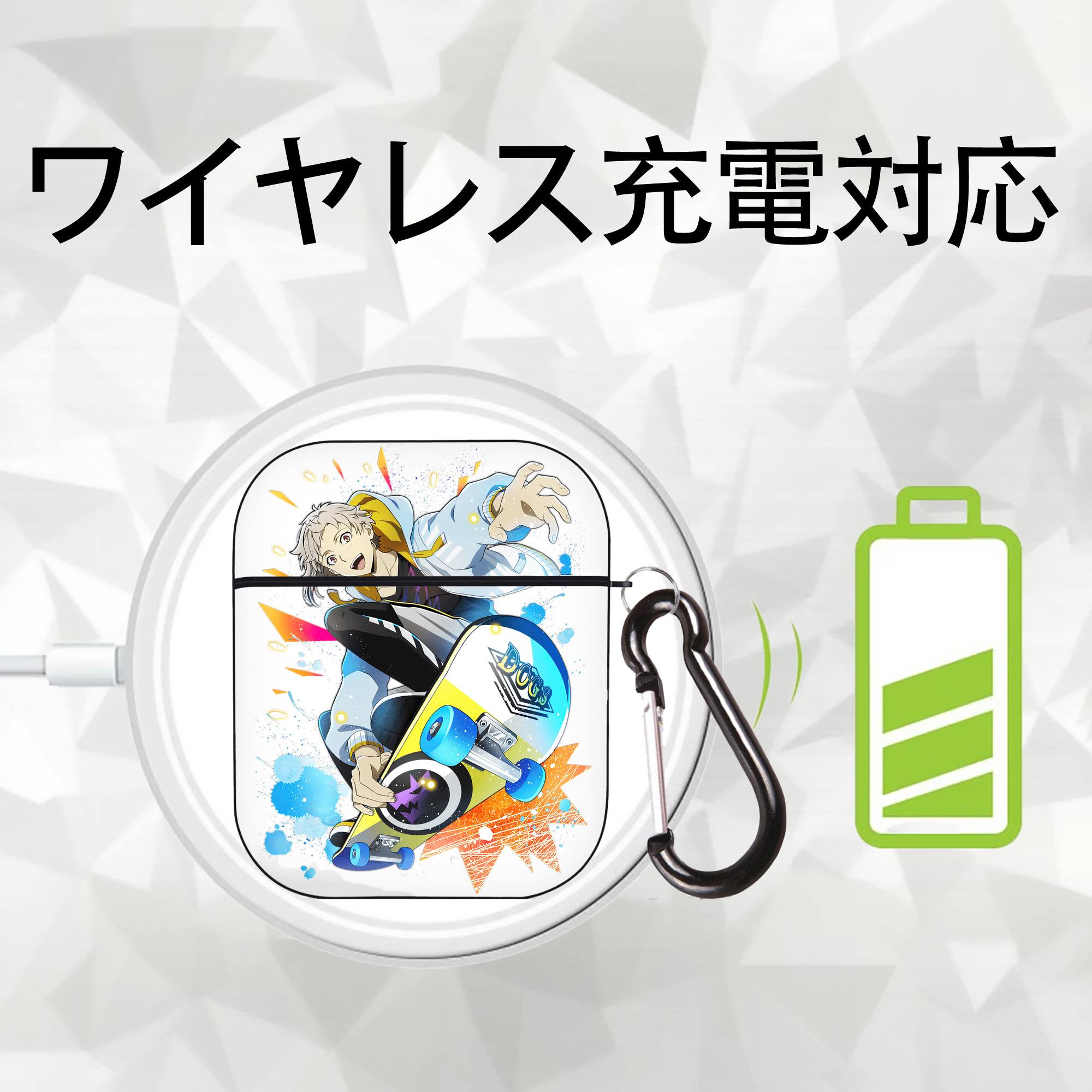 文豪ストレイドッグス Bungo Stray Dogs AirPods 第2世代保護ケース ハードシェル ブラック 耐衝撃・防指紋・カラビナ付き