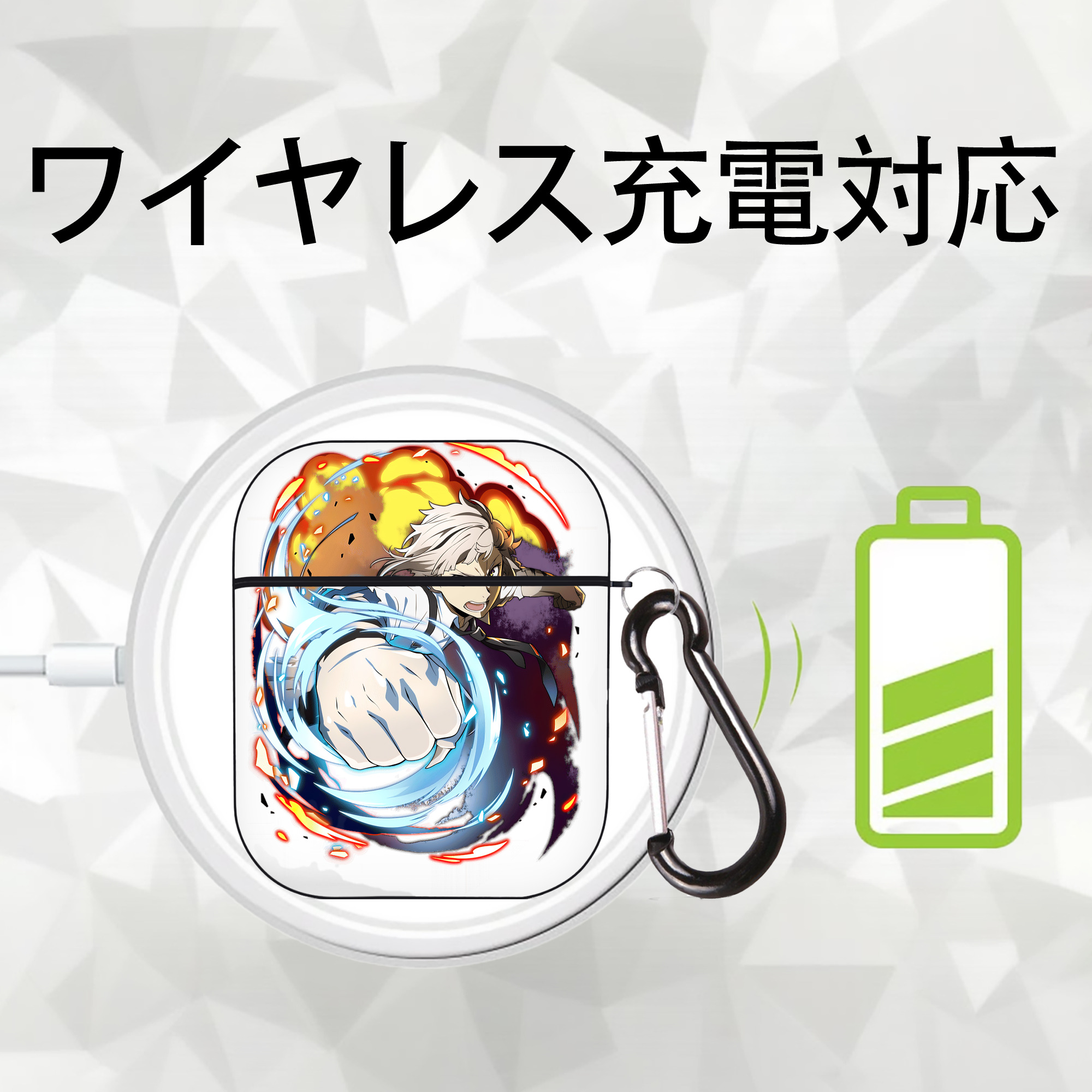 文豪ストレイドッグス Bungo Stray Dogs AirPods 第2世代保護ケース ハードシェル ブラック 耐衝撃・防指紋・カラビナ付き