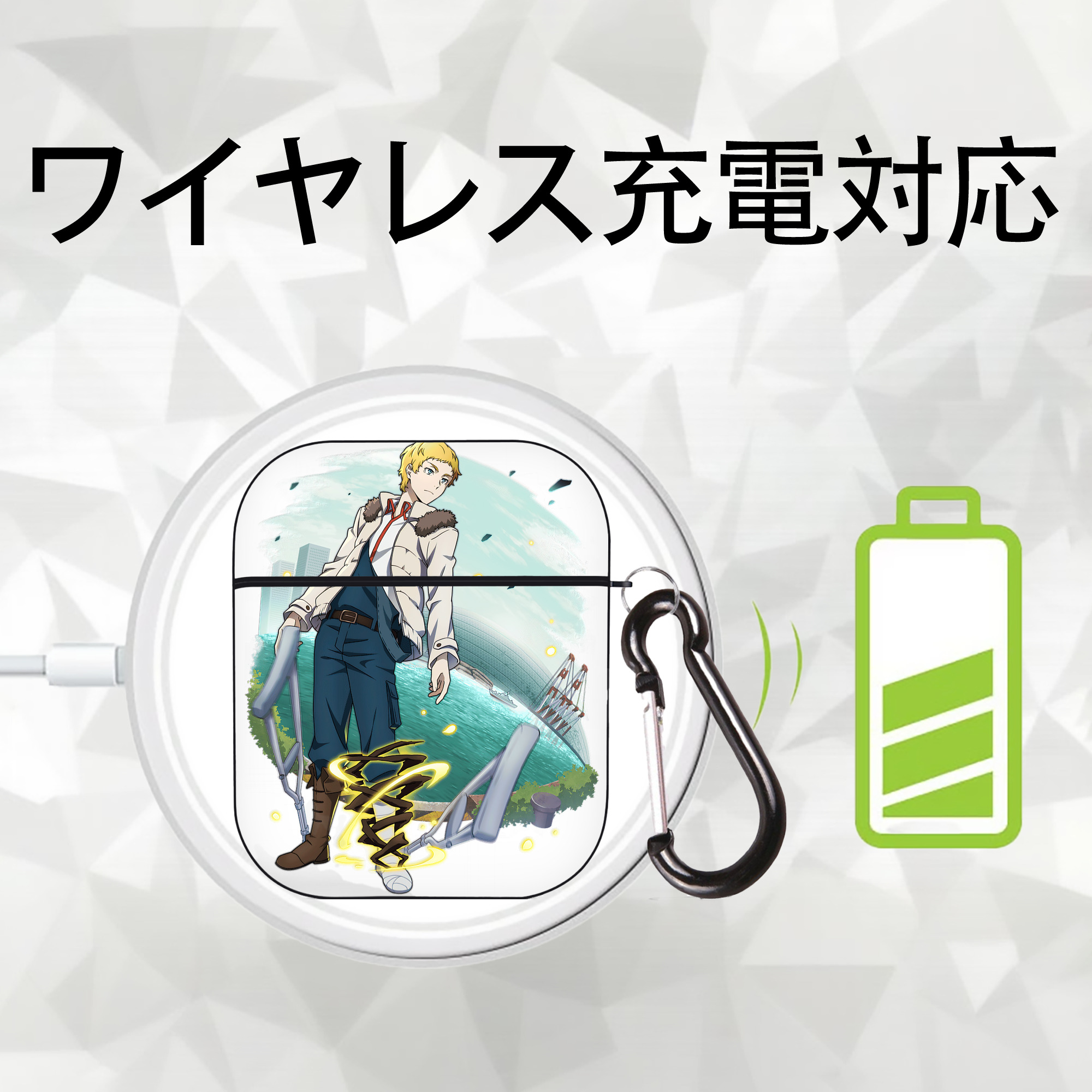 文豪ストレイドッグス Bungo Stray Dogs AirPods 第2世代保護ケース ハードシェル ブラック 耐衝撃・防指紋・カラビナ付き