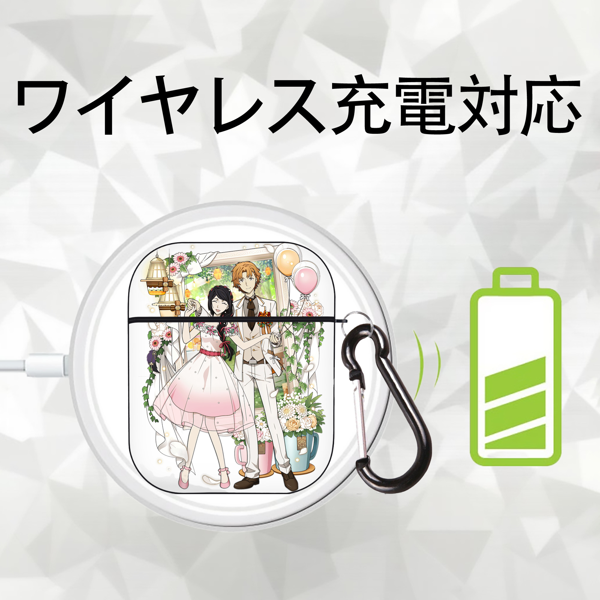 文豪ストレイドッグス Bungo Stray Dogs AirPods 第2世代保護ケース ハードシェル ブラック 耐衝撃・防指紋・カラビナ付き
