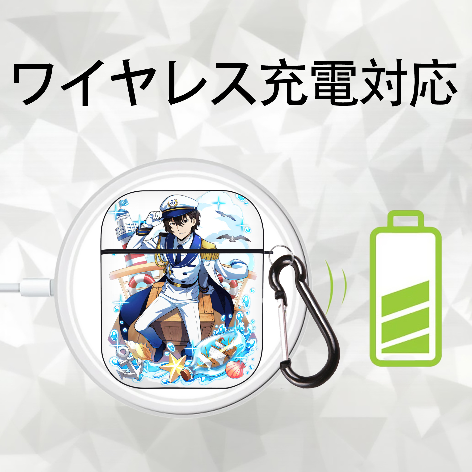文豪ストレイドッグス Bungo Stray Dogs AirPods 第2世代保護ケース ハードシェル ブラック 耐衝撃・防指紋・カラビナ付き