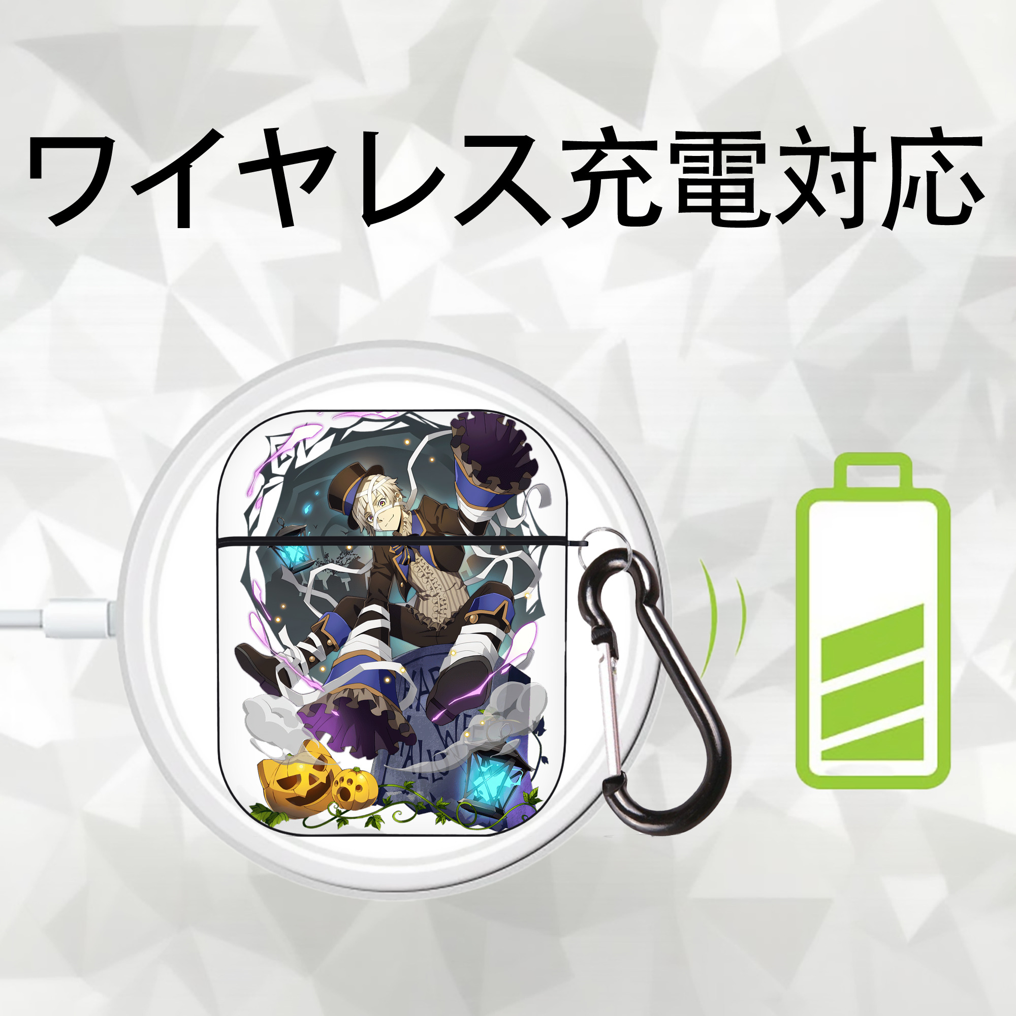 文豪ストレイドッグス Bungo Stray Dogs AirPods 第2世代保護ケース ハードシェル ブラック 耐衝撃・防指紋・カラビナ付き