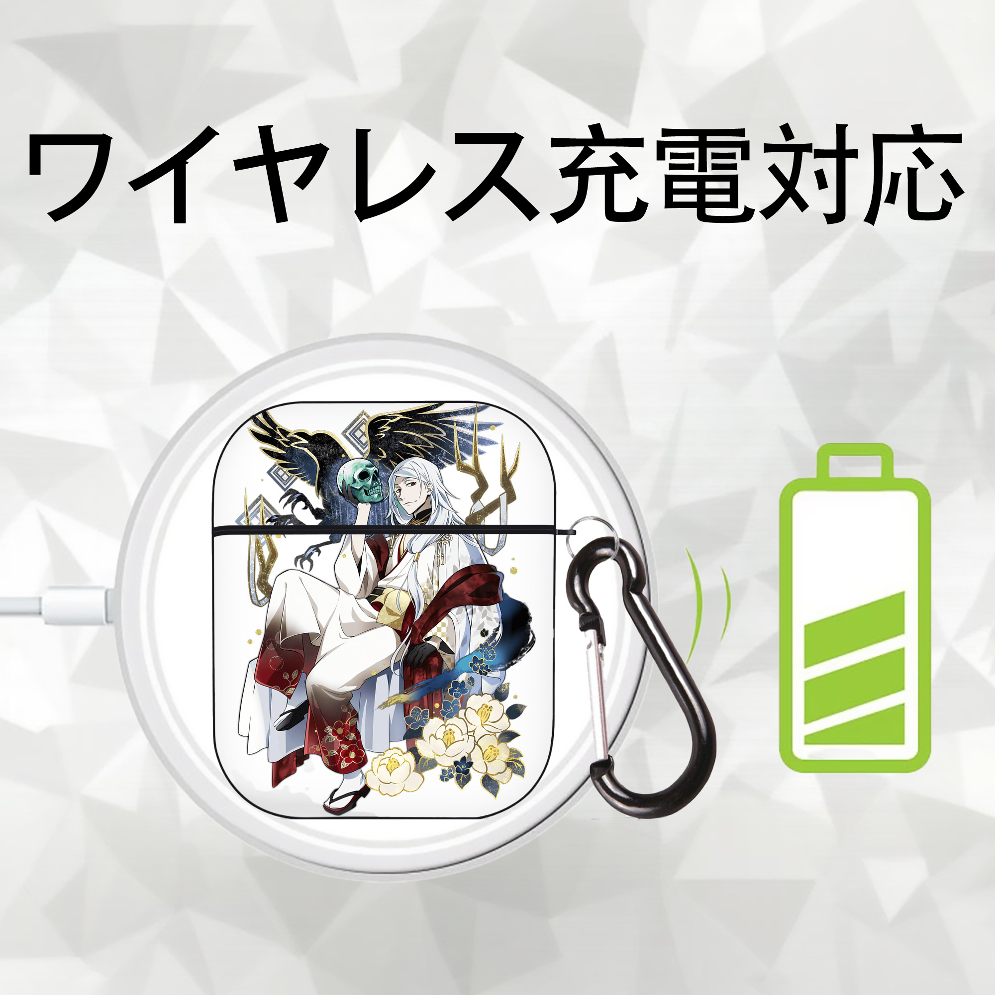 文豪ストレイドッグス Bungo Stray Dogs AirPods 第2世代保護ケース ハードシェル ブラック 耐衝撃・防指紋・カラビナ付き