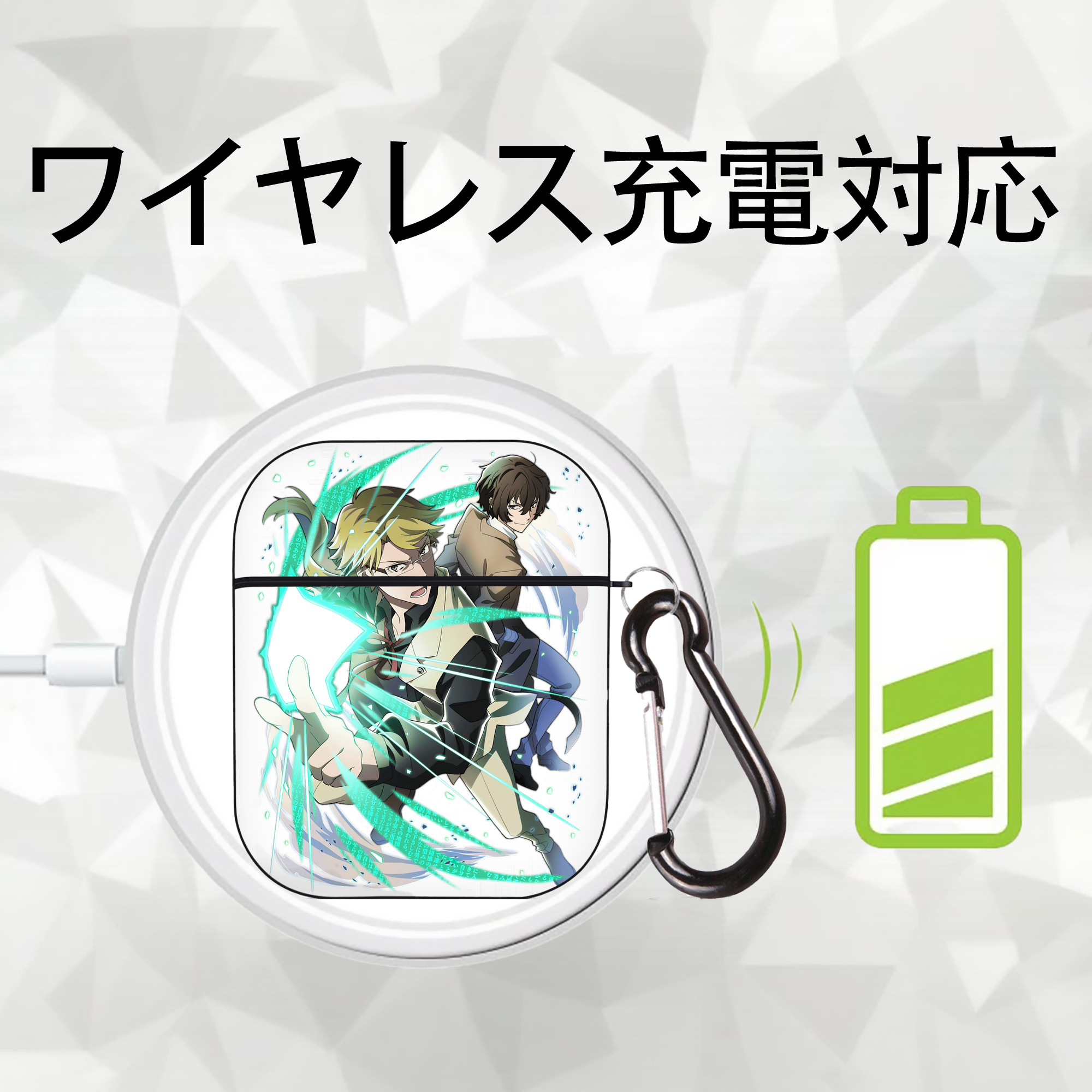 文豪ストレイドッグス Bungo Stray Dogs AirPods 第2世代保護ケース ハードシェル ブラック 耐衝撃・防指紋・カラビナ付き