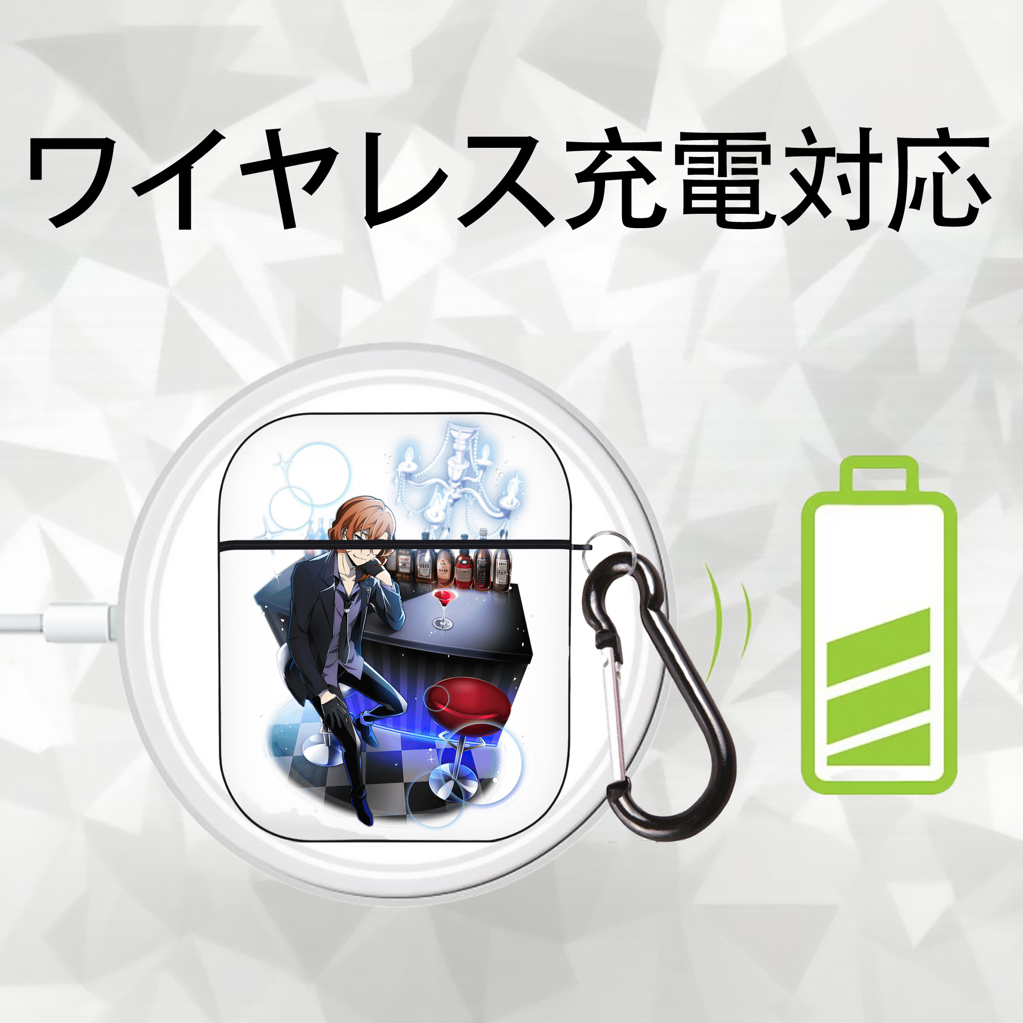 文豪ストレイドッグス Bungo Stray Dogs AirPods 第2世代保護ケース ハードシェル ブラック 耐衝撃・防指紋・カラビナ付き