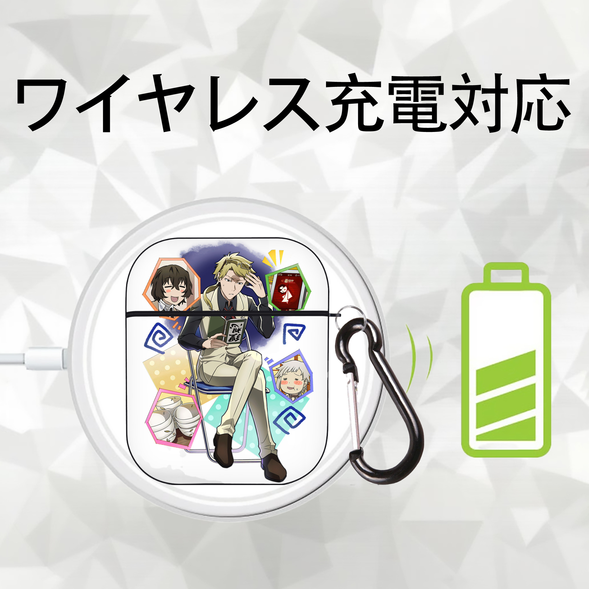 文豪ストレイドッグス Bungo Stray Dogs AirPods 第2世代保護ケース ハードシェル ブラック 耐衝撃・防指紋・カラビナ付き