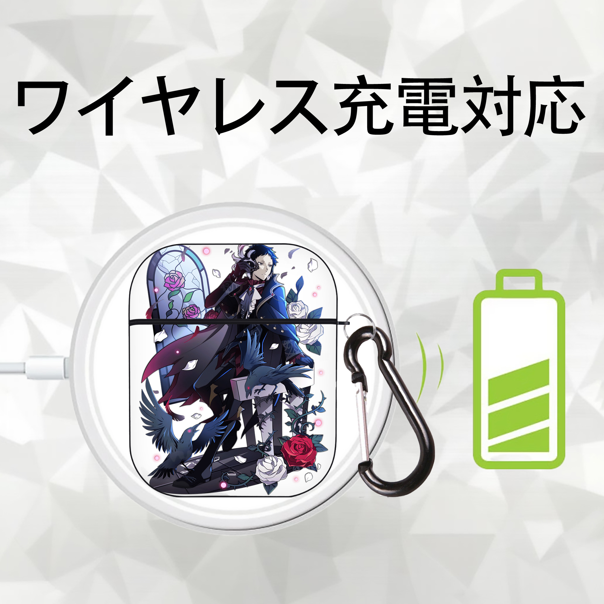 文豪ストレイドッグス Bungo Stray Dogs AirPods 第2世代保護ケース ハードシェル ブラック 耐衝撃・防指紋・カラビナ付き