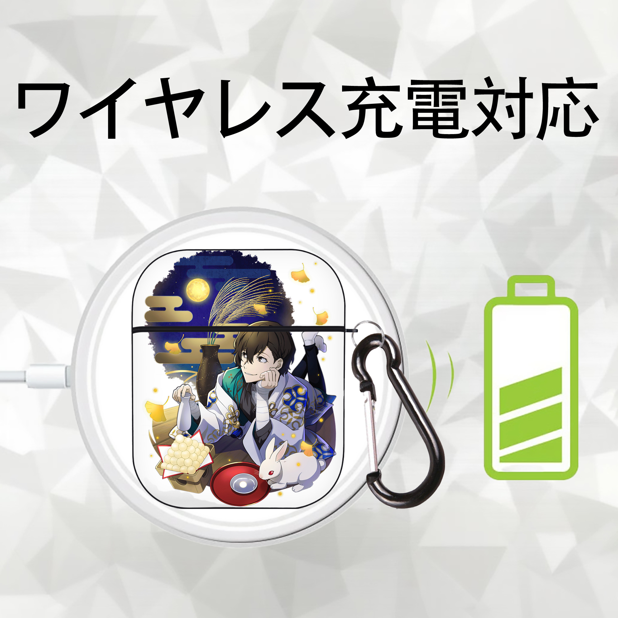 文豪ストレイドッグス Bungo Stray Dogs AirPods 第2世代保護ケース ハードシェル ブラック 耐衝撃・防指紋・カラビナ付き