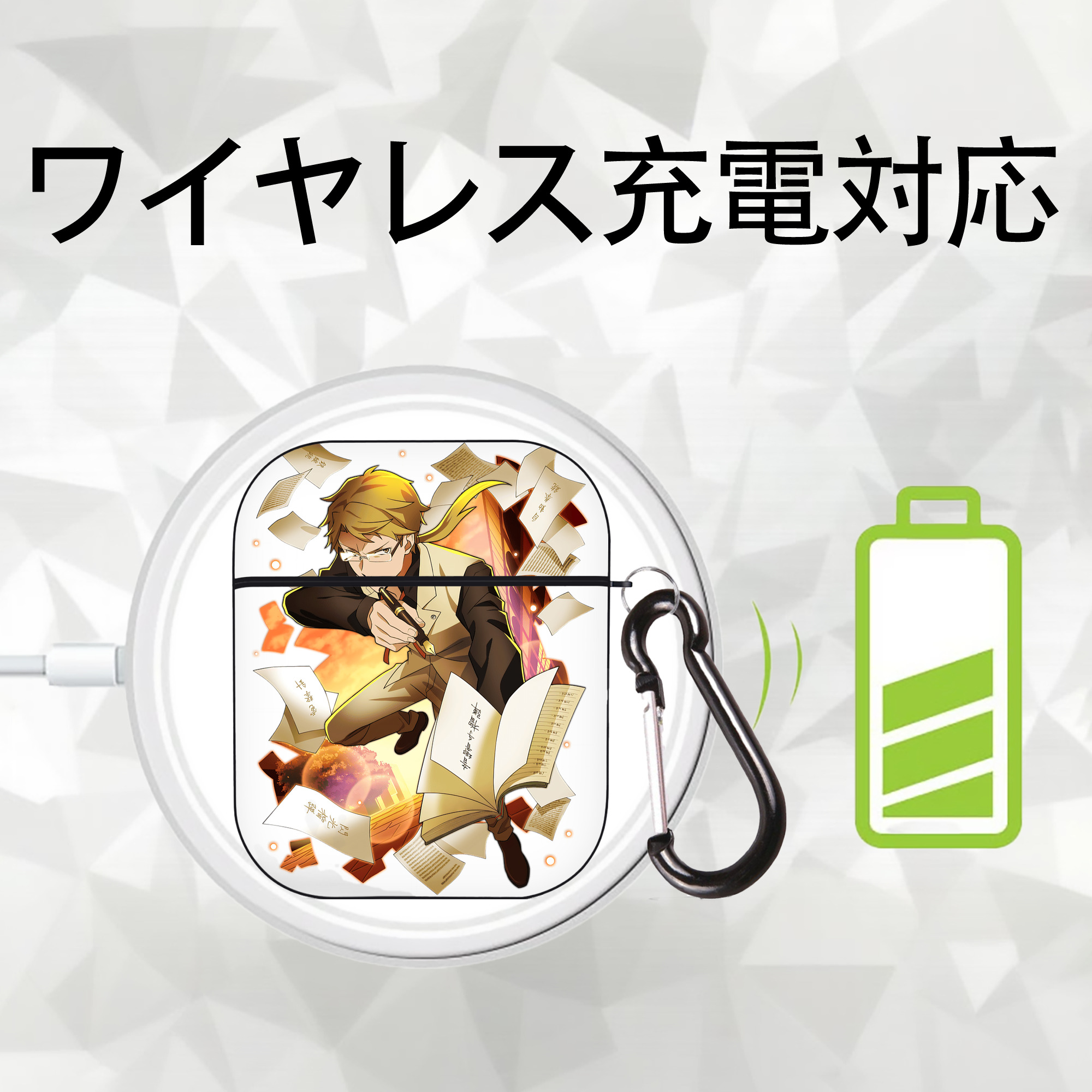 文豪ストレイドッグス Bungo Stray Dogs AirPods 第2世代保護ケース ハードシェル ブラック 耐衝撃・防指紋・カラビナ付き