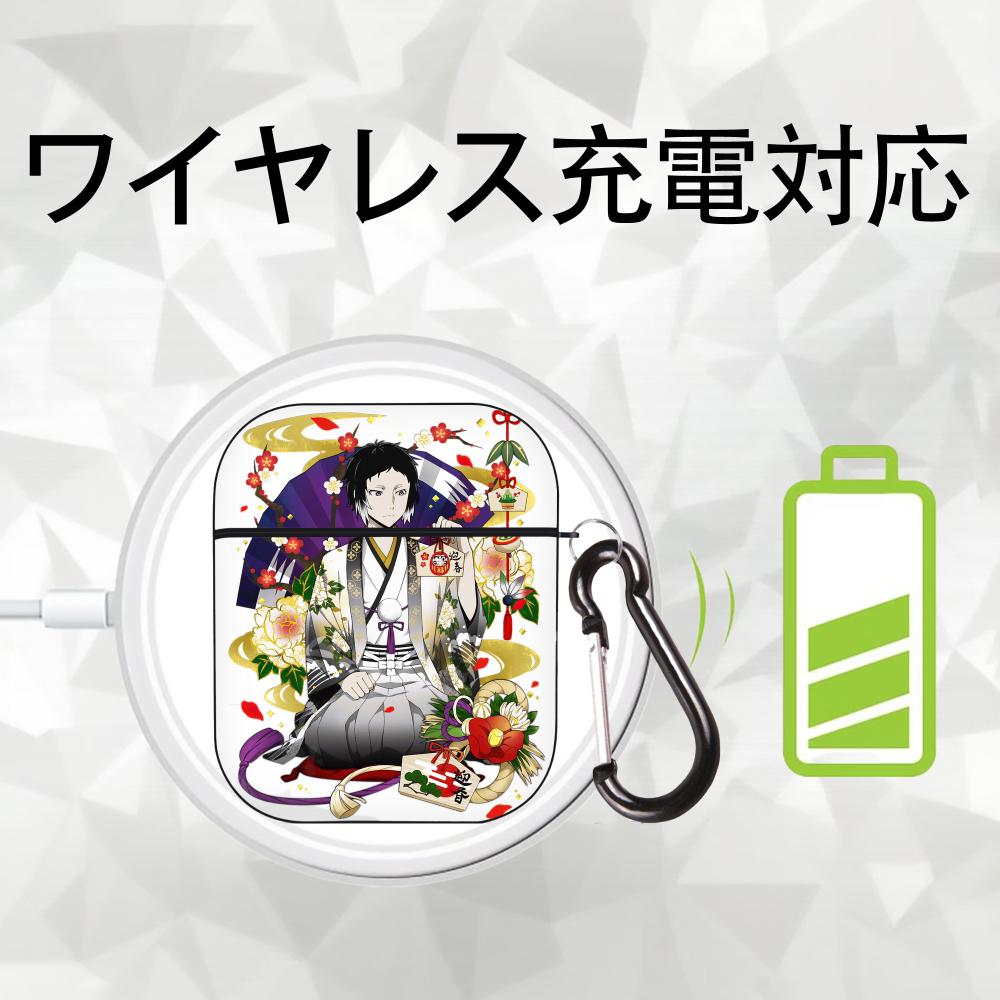 文豪ストレイドッグス Bungo Stray Dogs AirPods 第2世代保護ケース ハードシェル ブラック 耐衝撃・防指紋・カラビナ付き