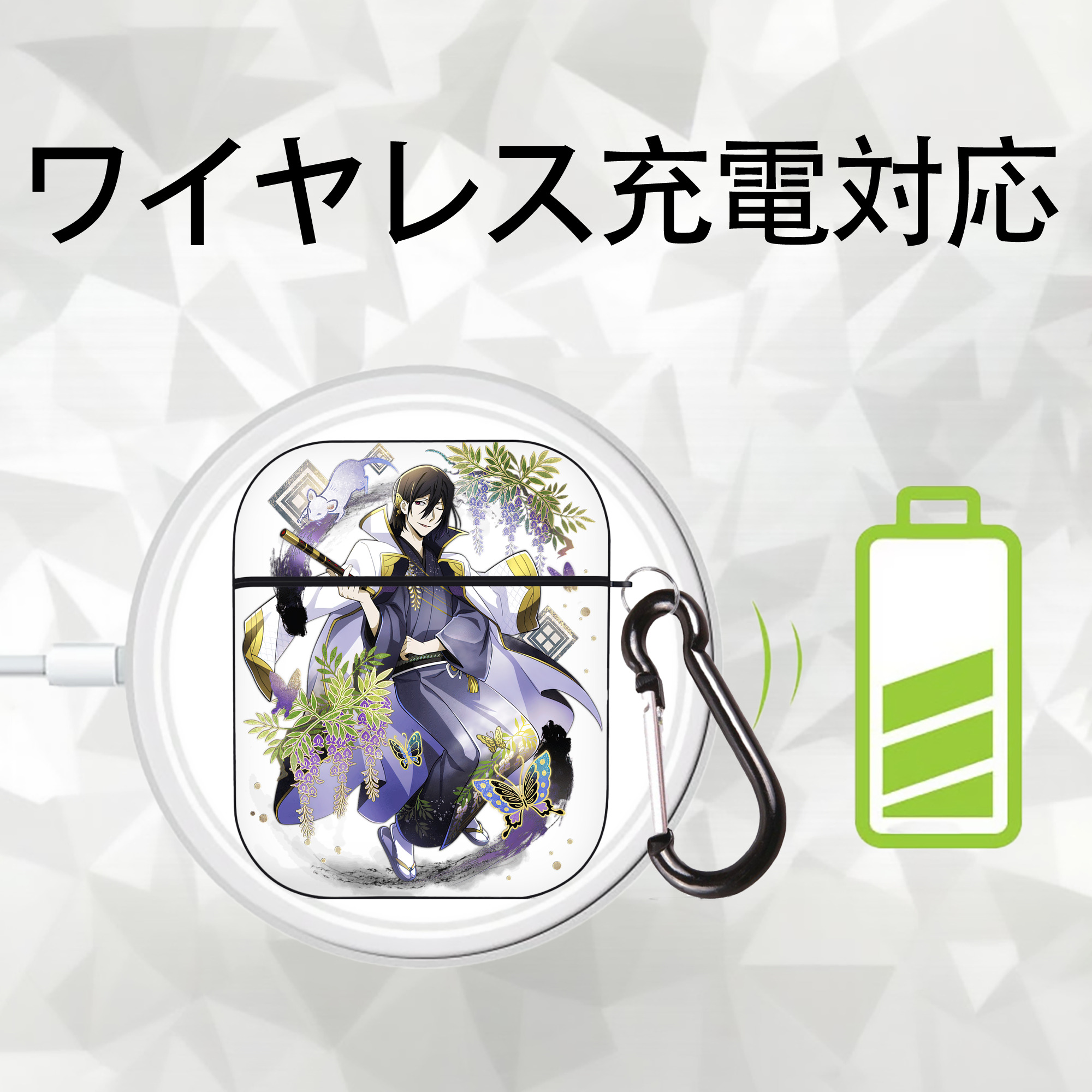 文豪ストレイドッグス Bungo Stray Dogs AirPods 第2世代保護ケース ハードシェル ブラック 耐衝撃・防指紋・カラビナ付き