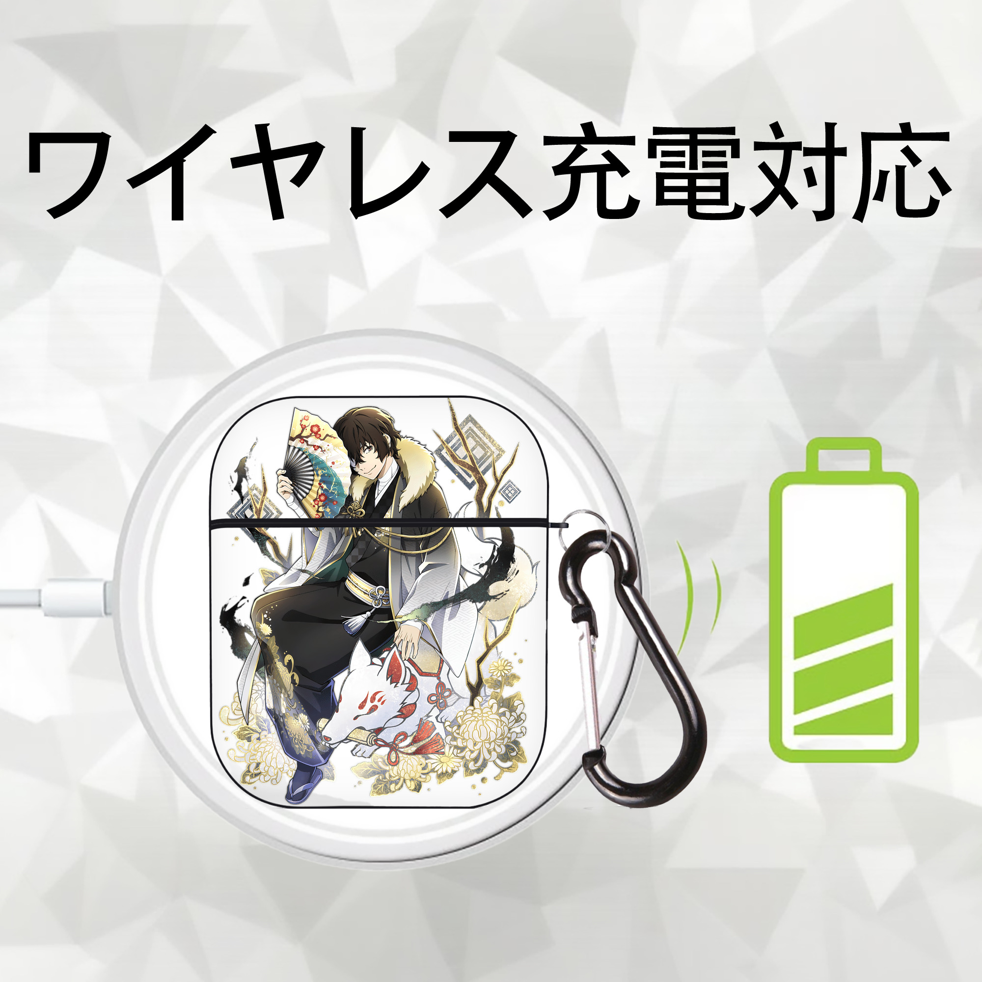 文豪ストレイドッグス Bungo Stray Dogs AirPods 第2世代保護ケース ハードシェル ブラック 耐衝撃・防指紋・カラビナ付き