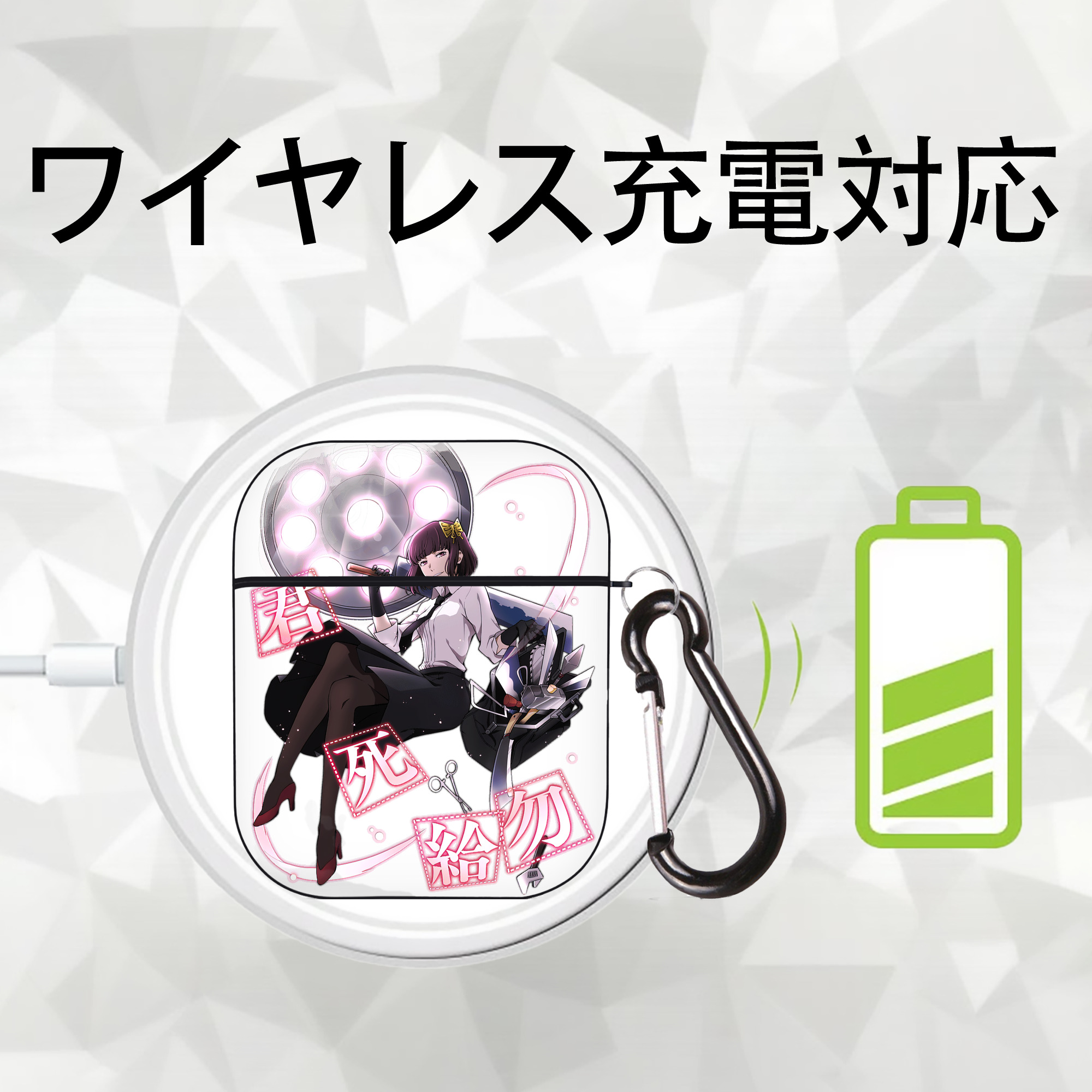 文豪ストレイドッグス Bungo Stray Dogs AirPods 第2世代保護ケース ハードシェル ブラック 耐衝撃・防指紋・カラビナ付き