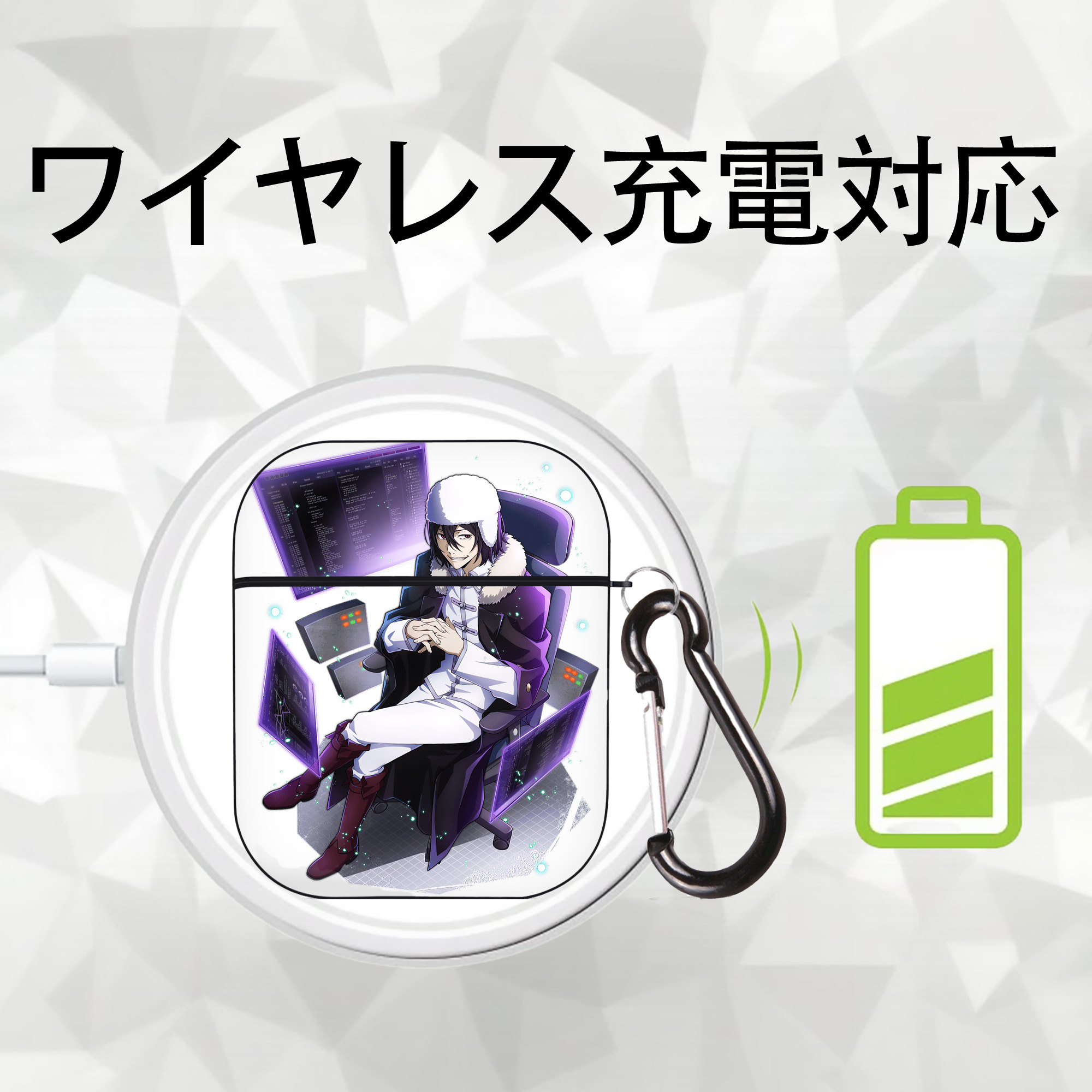文豪ストレイドッグス Bungo Stray Dogs AirPods 第2世代保護ケース ハードシェル ブラック 耐衝撃・防指紋・カラビナ付き