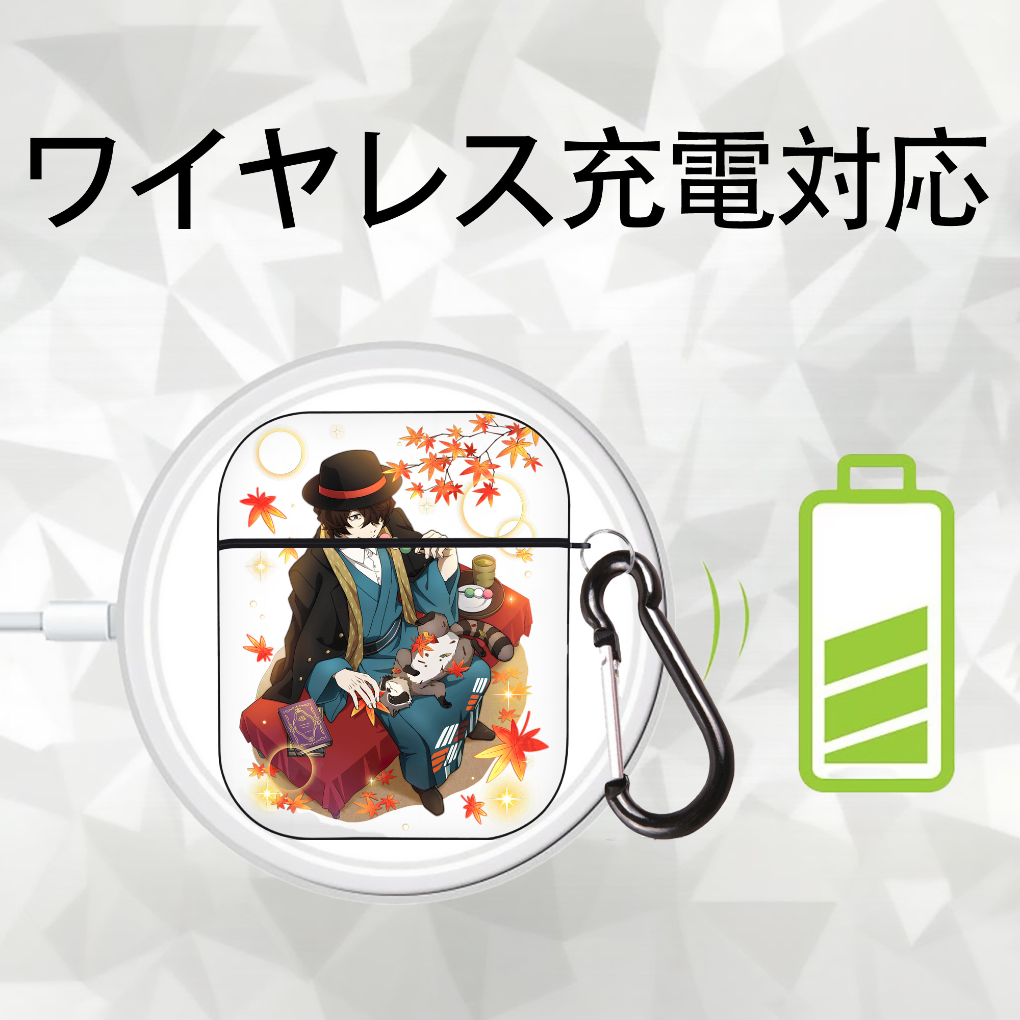 文豪ストレイドッグス Bungo Stray Dogs AirPods 第2世代保護ケース ハードシェル ブラック 耐衝撃・防指紋・カラビナ付き