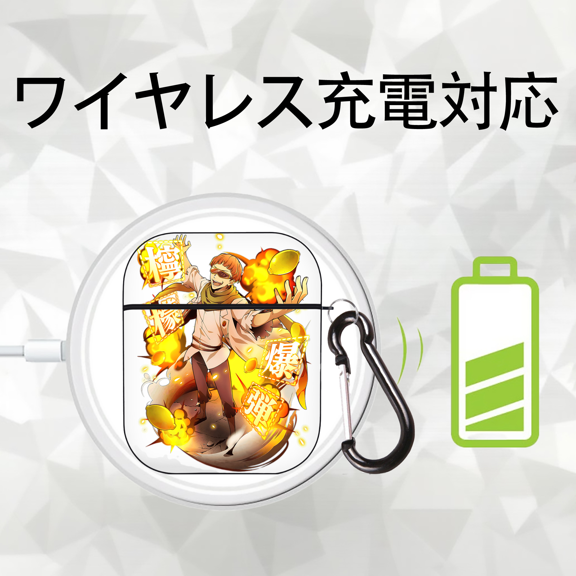 文豪ストレイドッグス Bungo Stray Dogs AirPods 第2世代保護ケース ハードシェル ブラック 耐衝撃・防指紋・カラビナ付き