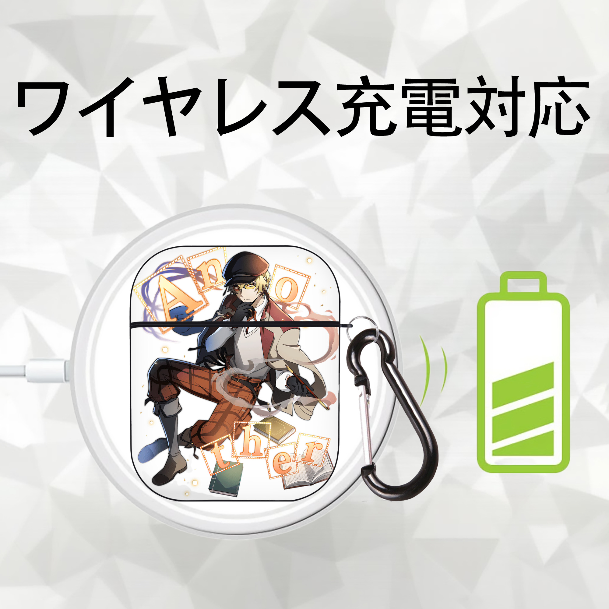 文豪ストレイドッグス Bungo Stray Dogs AirPods 第2世代保護ケース ハードシェル ブラック 耐衝撃・防指紋・カラビナ付き