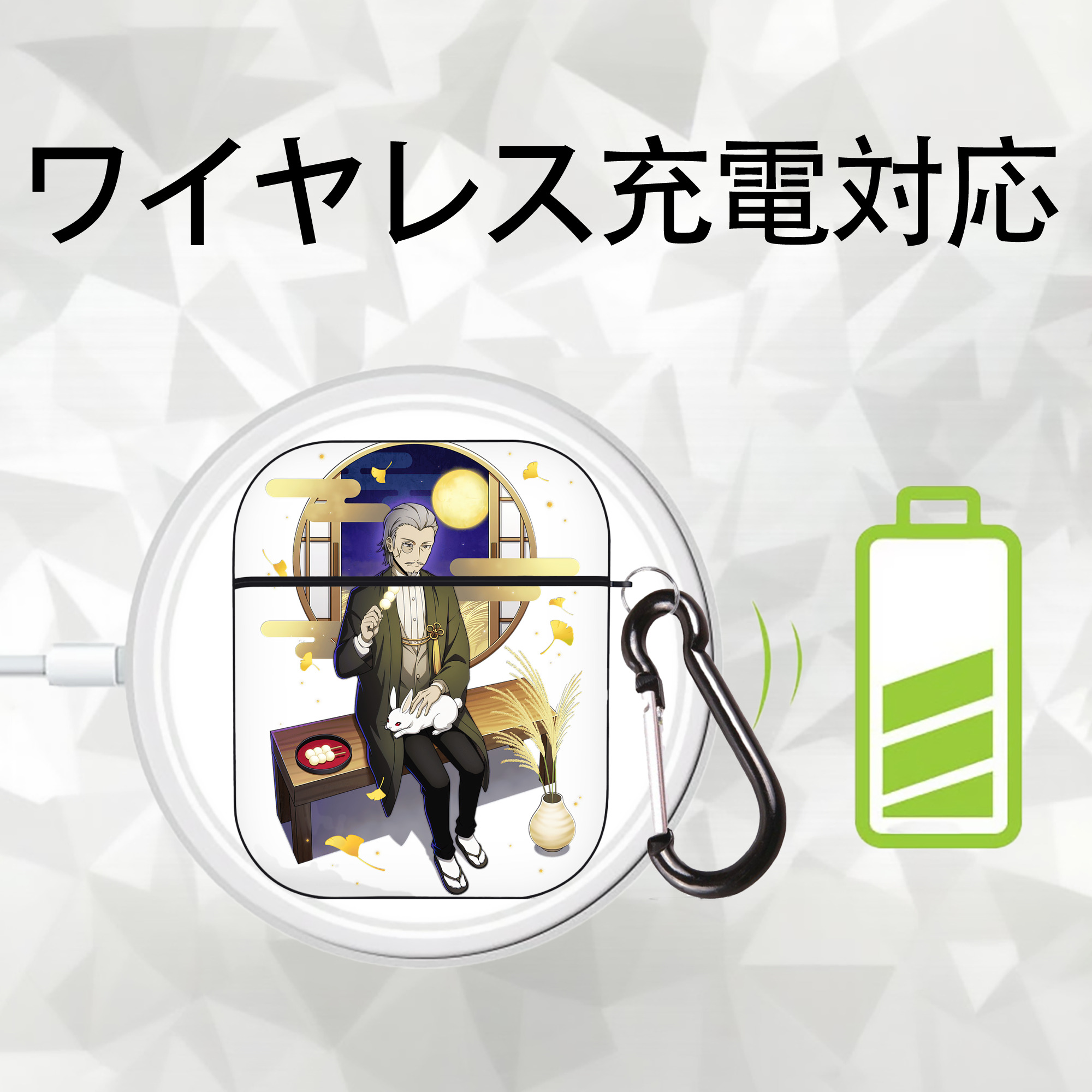 文豪ストレイドッグス Bungo Stray Dogs AirPods 第2世代保護ケース ハードシェル ブラック 耐衝撃・防指紋・カラビナ付き