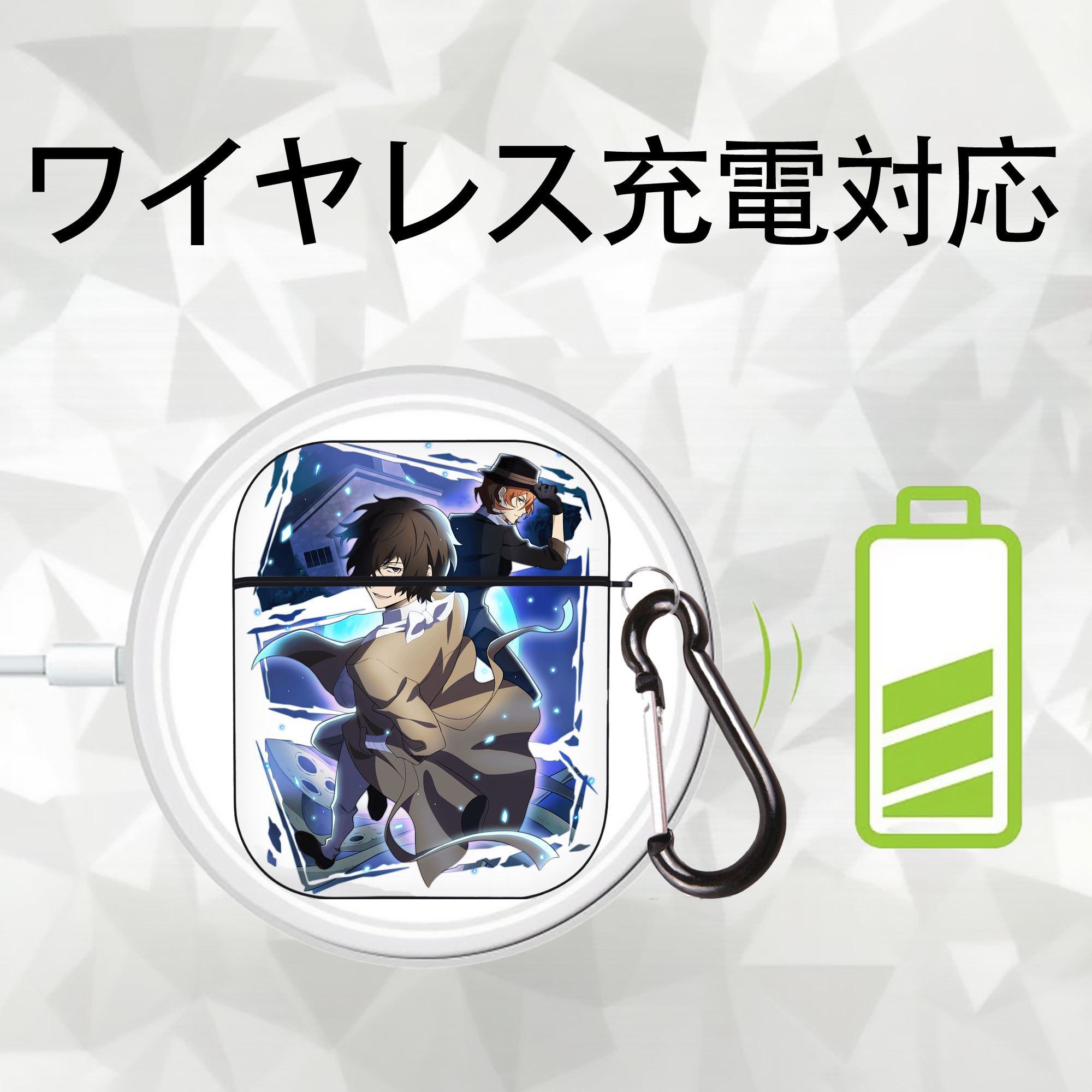 文豪ストレイドッグス Bungo Stray Dogs AirPods 第2世代保護ケース ハードシェル ブラック 耐衝撃・防指紋・カラビナ付き