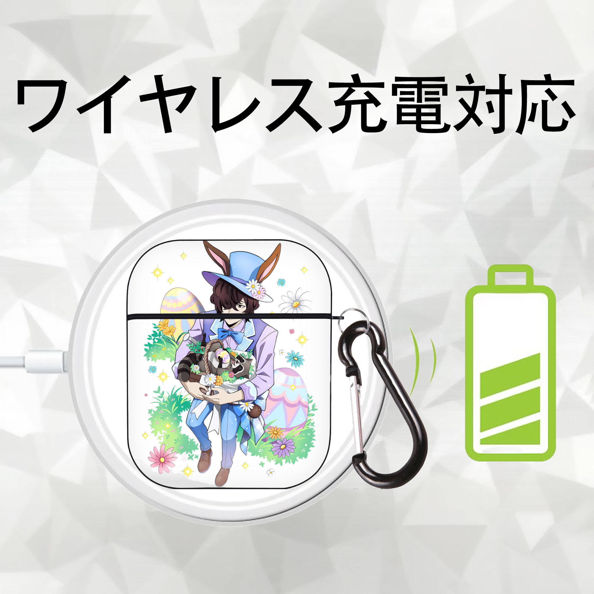 文豪ストレイドッグス Bungo Stray Dogs AirPods 第2世代保護ケース ハードシェル ブラック 耐衝撃・防指紋・カラビナ付き
