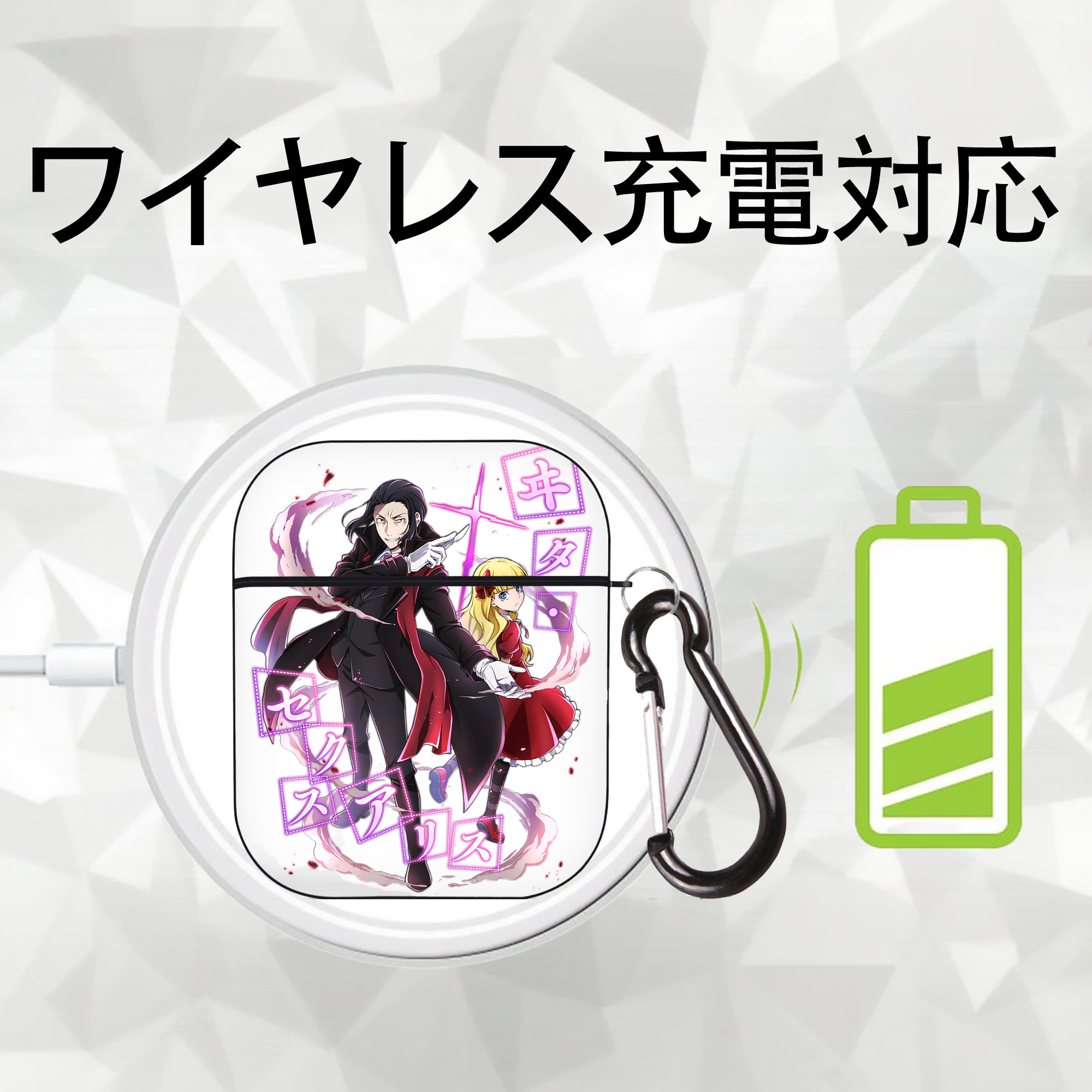 文豪ストレイドッグス Bungo Stray Dogs AirPods 第2世代保護ケース ハードシェル ブラック 耐衝撃・防指紋・カラビナ付き