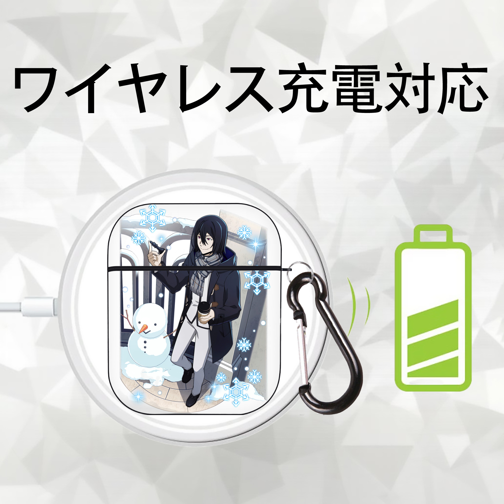 文豪ストレイドッグス Bungo Stray Dogs AirPods 第2世代保護ケース ハードシェル ブラック 耐衝撃・防指紋・カラビナ付き