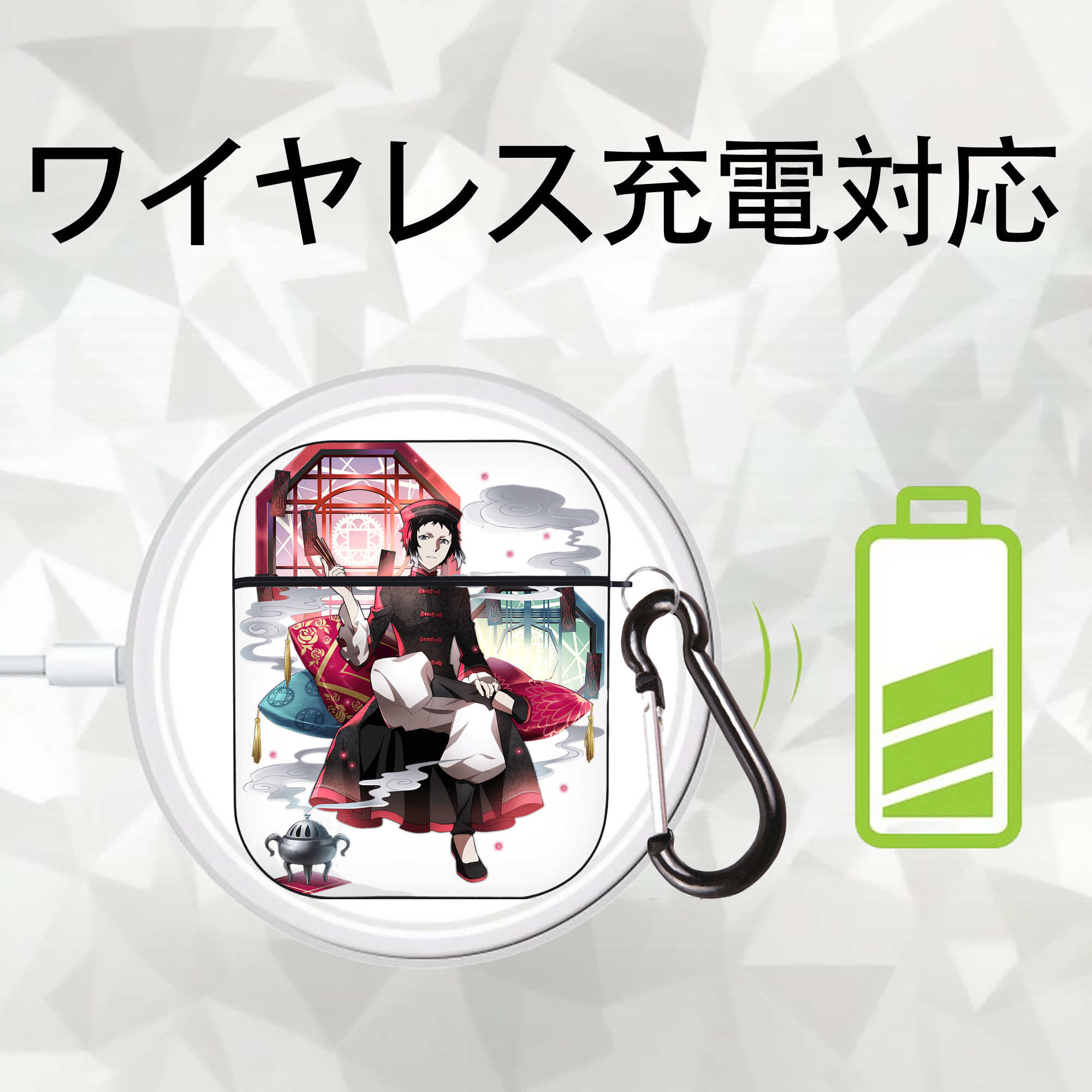 文豪ストレイドッグス Bungo Stray Dogs AirPods 第2世代保護ケース ハードシェル ブラック 耐衝撃・防指紋・カラビナ付き