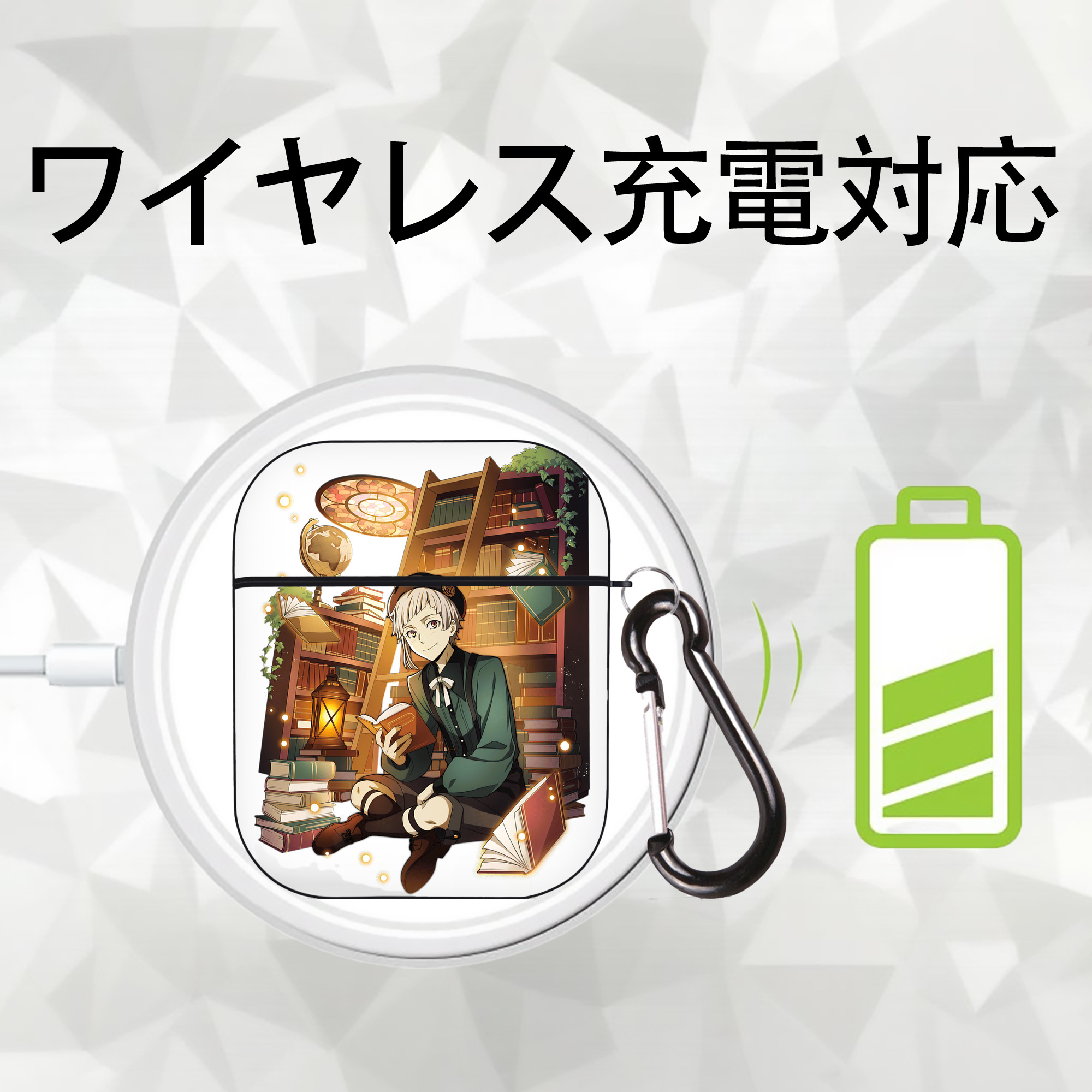 文豪ストレイドッグス Bungo Stray Dogs AirPods 第2世代保護ケース ハードシェル ブラック 耐衝撃・防指紋・カラビナ付き