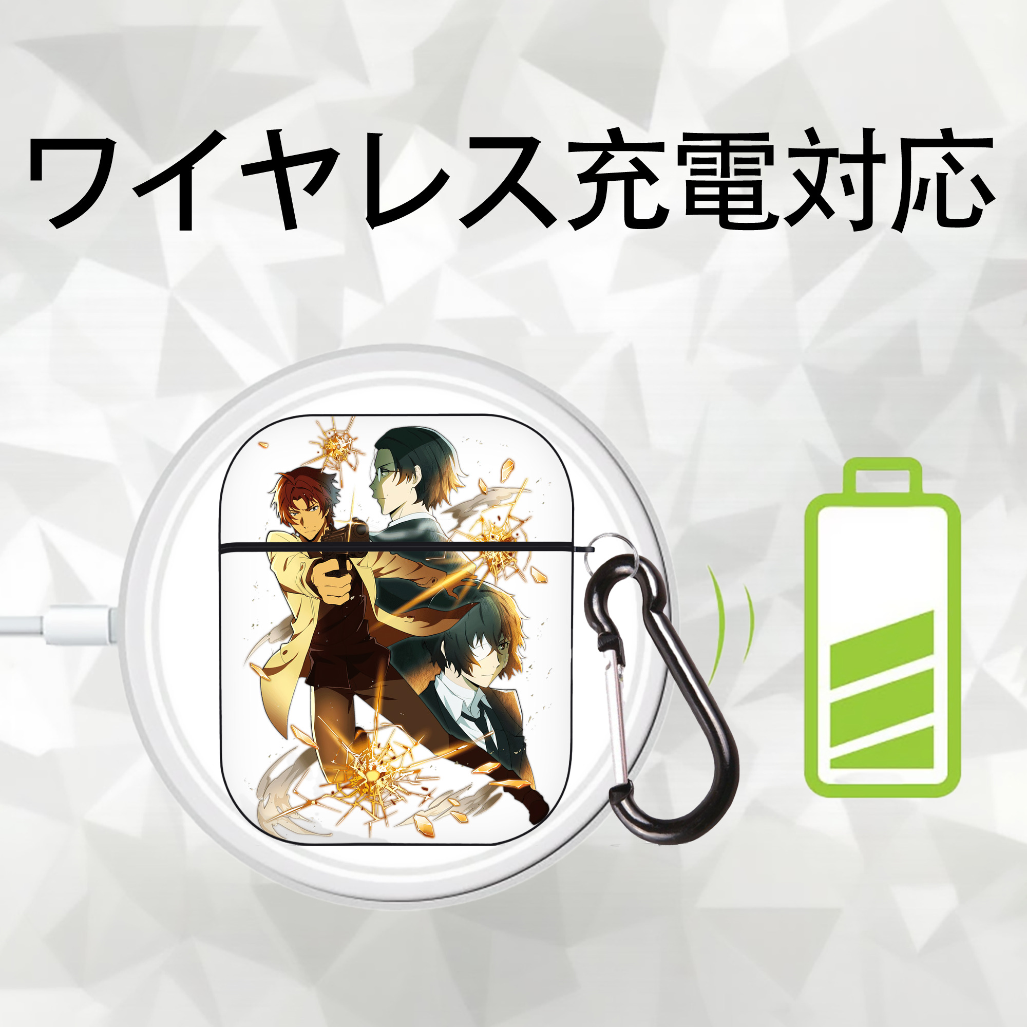 文豪ストレイドッグス Bungo Stray Dogs AirPods 第2世代保護ケース ハードシェル ブラック 耐衝撃・防指紋・カラビナ付き