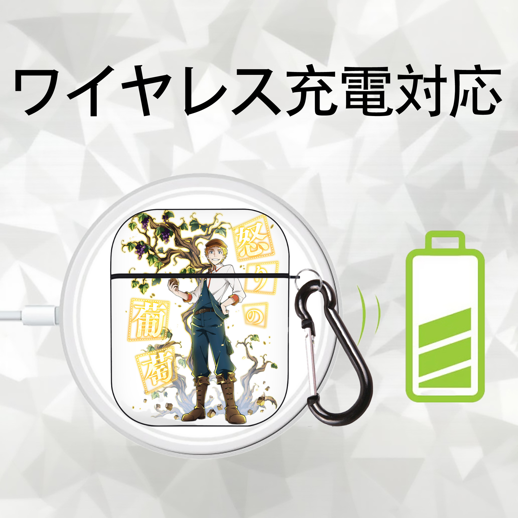 文豪ストレイドッグス Bungo Stray Dogs AirPods 第2世代保護ケース ハードシェル ブラック 耐衝撃・防指紋・カラビナ付き