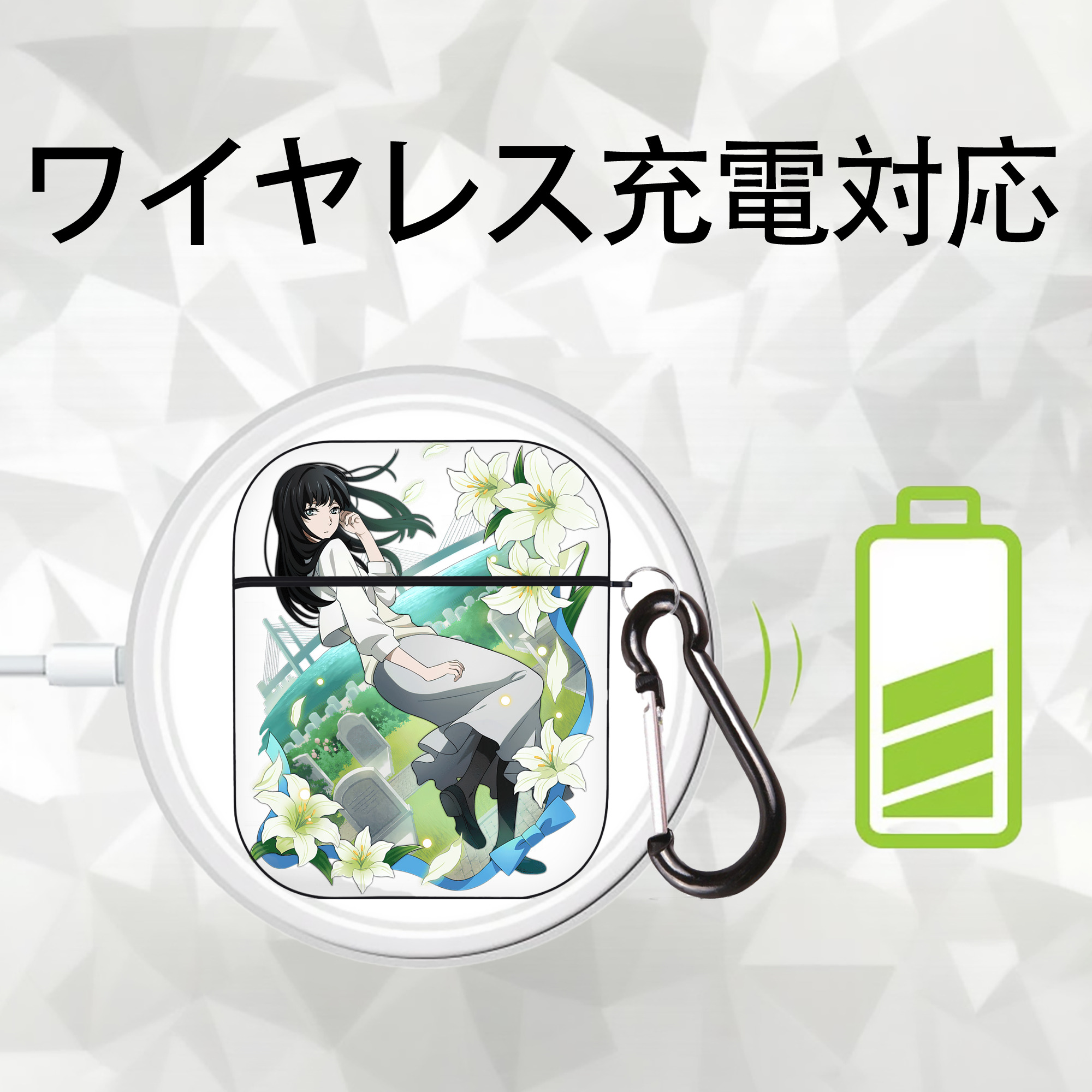 文豪ストレイドッグス Bungo Stray Dogs AirPods 第2世代保護ケース ハードシェル ブラック 耐衝撃・防指紋・カラビナ付き