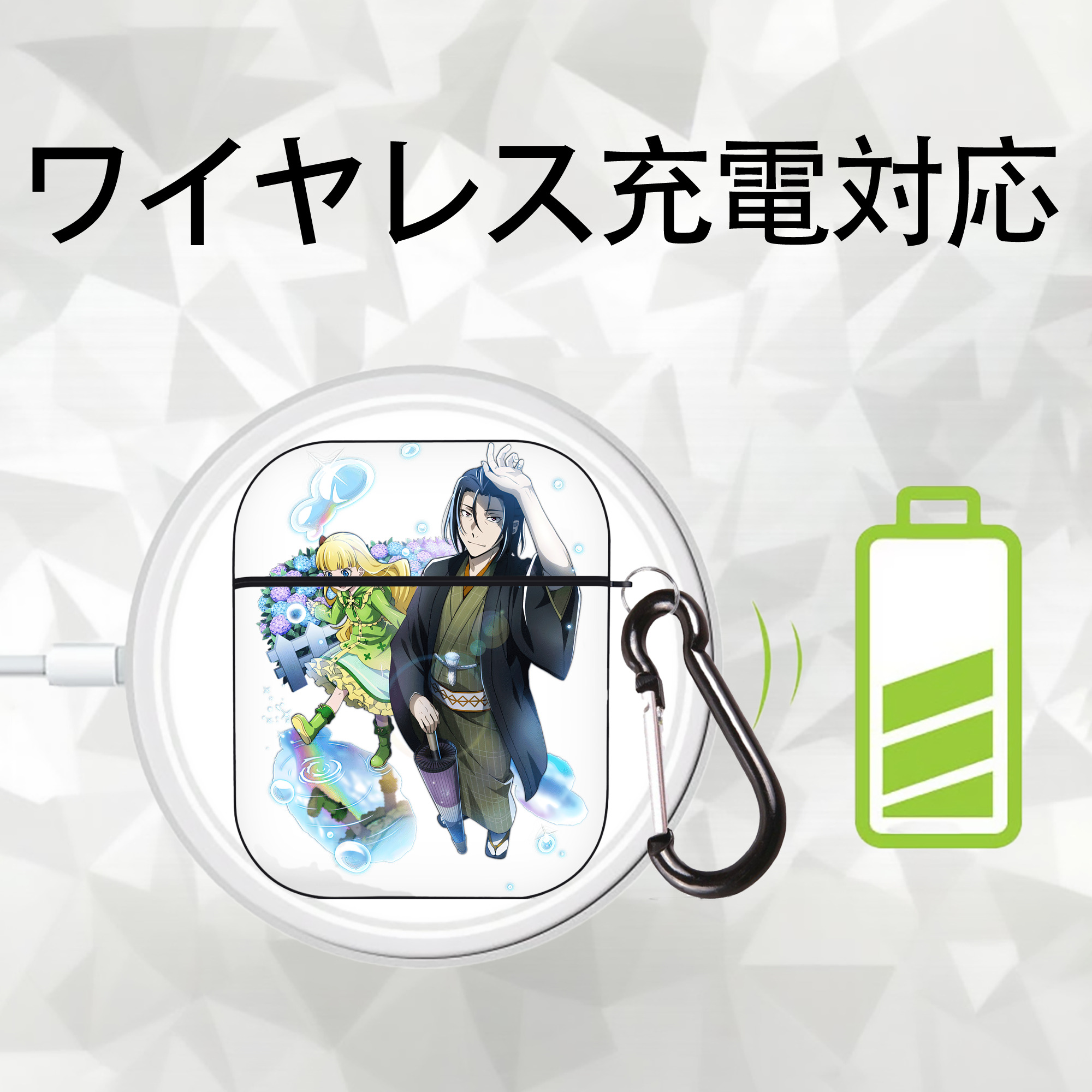 文豪ストレイドッグス Bungo Stray Dogs AirPods 第2世代保護ケース ハードシェル ブラック 耐衝撃・防指紋・カラビナ付き