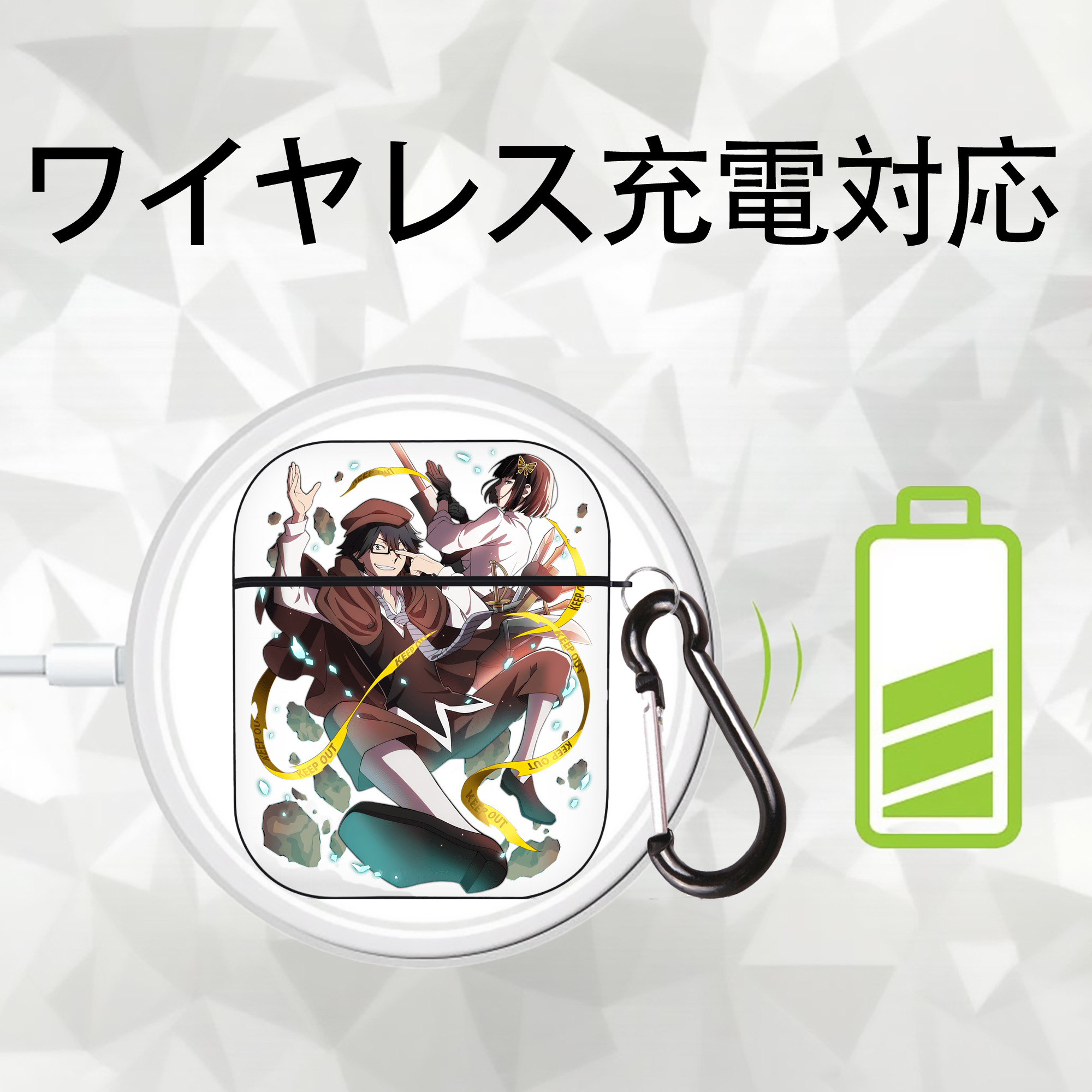 文豪ストレイドッグス Bungo Stray Dogs AirPods 第2世代保護ケース ハードシェル ブラック 耐衝撃・防指紋・カラビナ付き