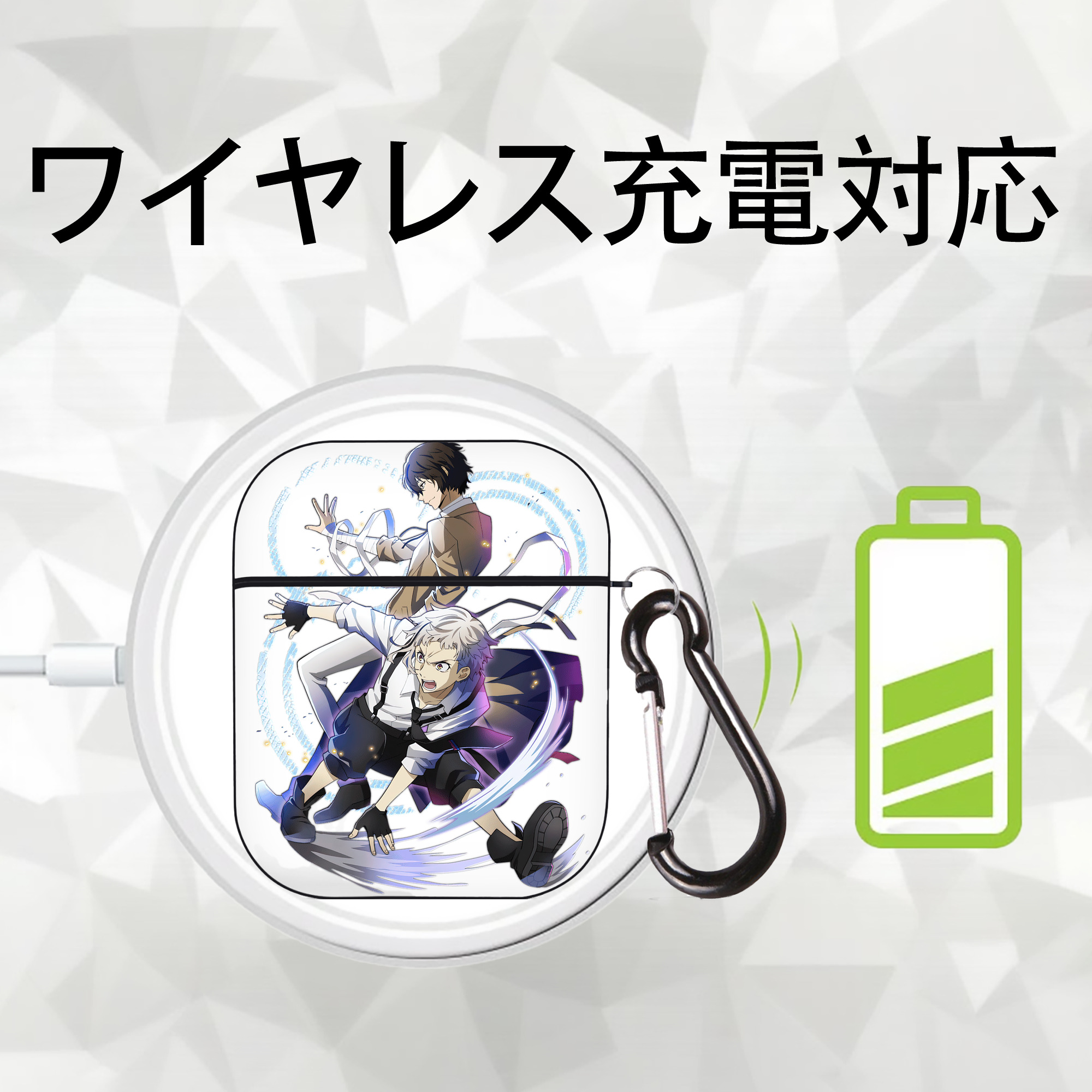 文豪ストレイドッグス Bungo Stray Dogs AirPods 第2世代保護ケース ハードシェル ブラック 耐衝撃・防指紋・カラビナ付き