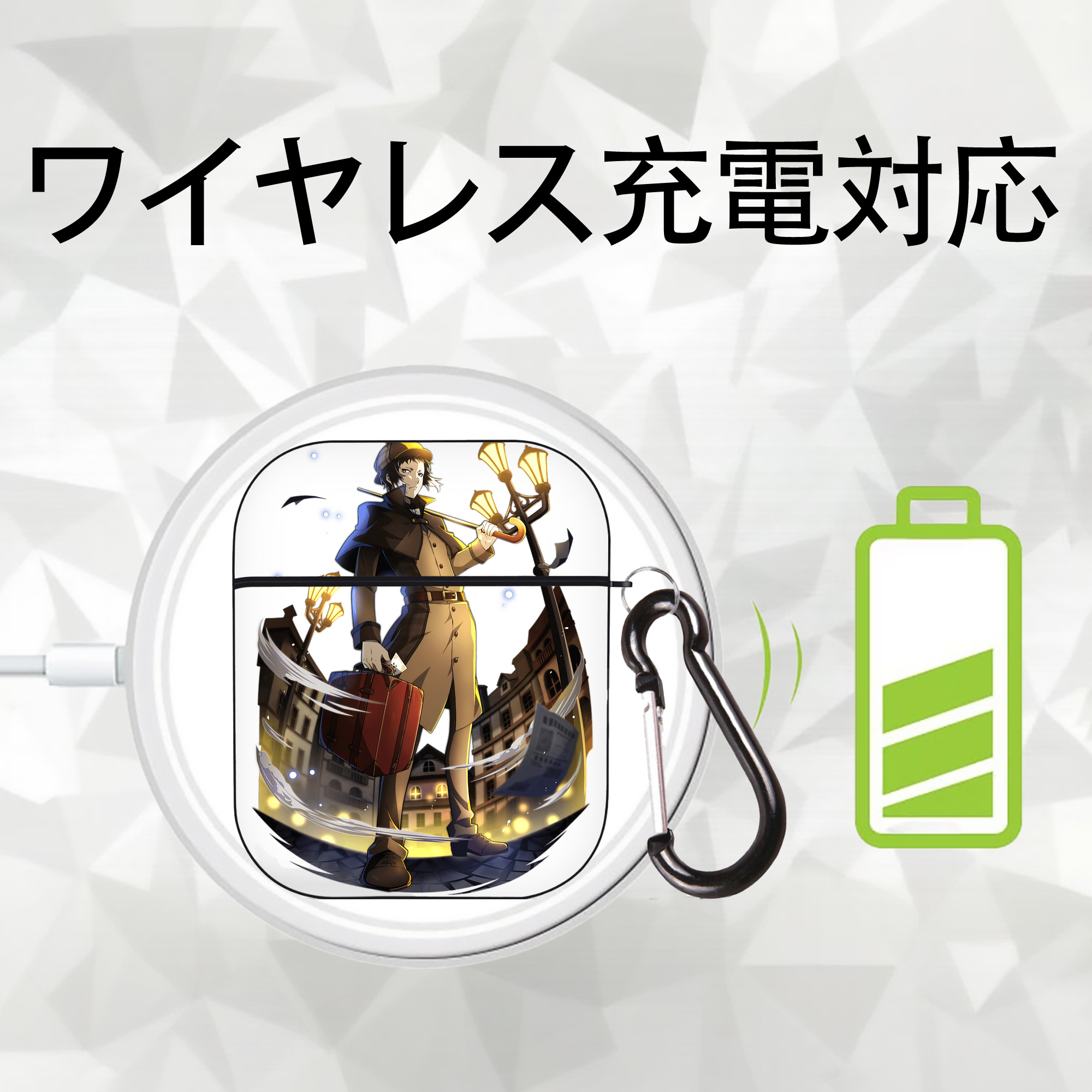 文豪ストレイドッグス Bungo Stray Dogs AirPods 第2世代保護ケース ハードシェル ブラック 耐衝撃・防指紋・カラビナ付き