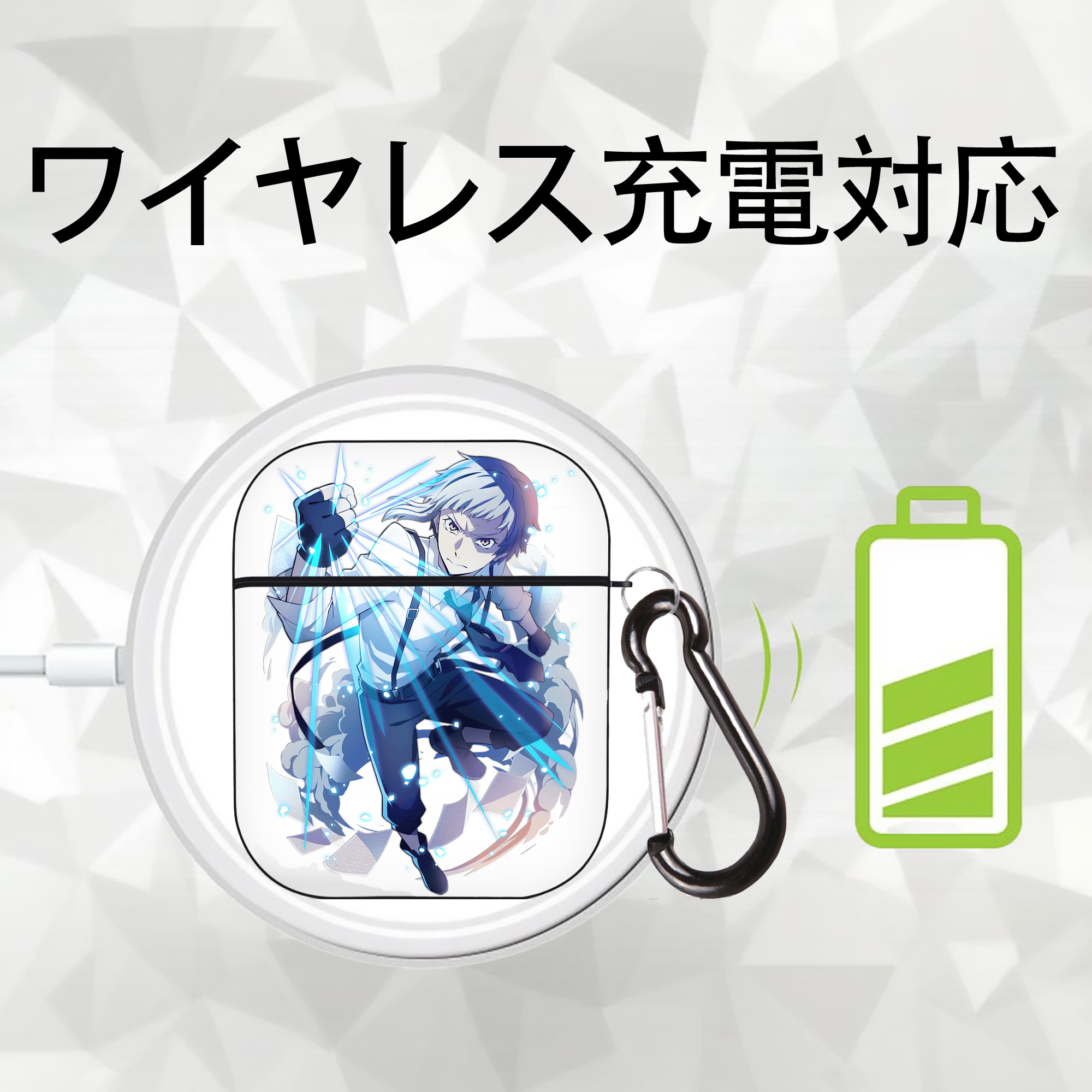 文豪ストレイドッグス Bungo Stray Dogs AirPods 第2世代保護ケース ハードシェル ブラック 耐衝撃・防指紋・カラビナ付き