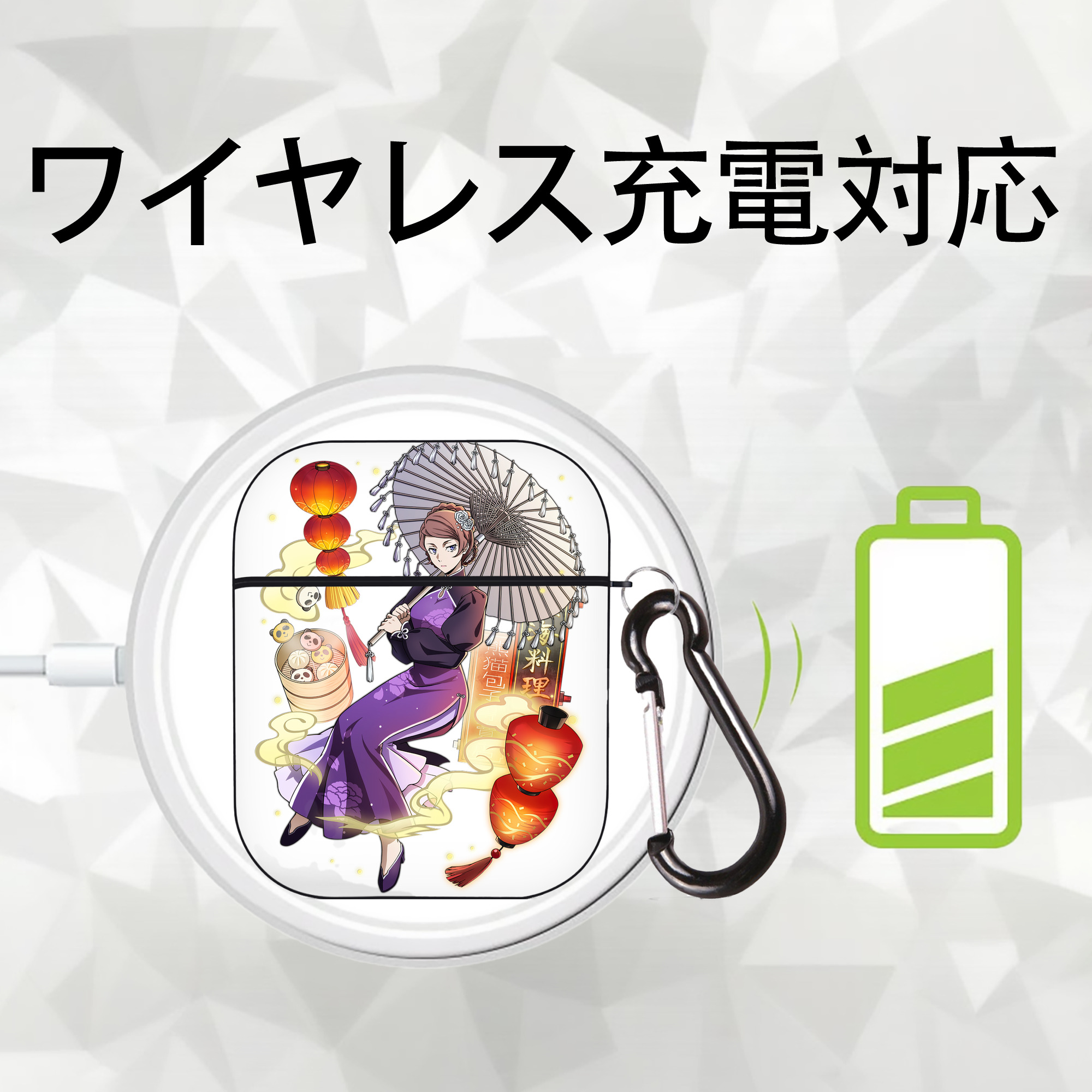 文豪ストレイドッグス Bungo Stray Dogs AirPods 第2世代保護ケース ハードシェル ブラック 耐衝撃・防指紋・カラビナ付き