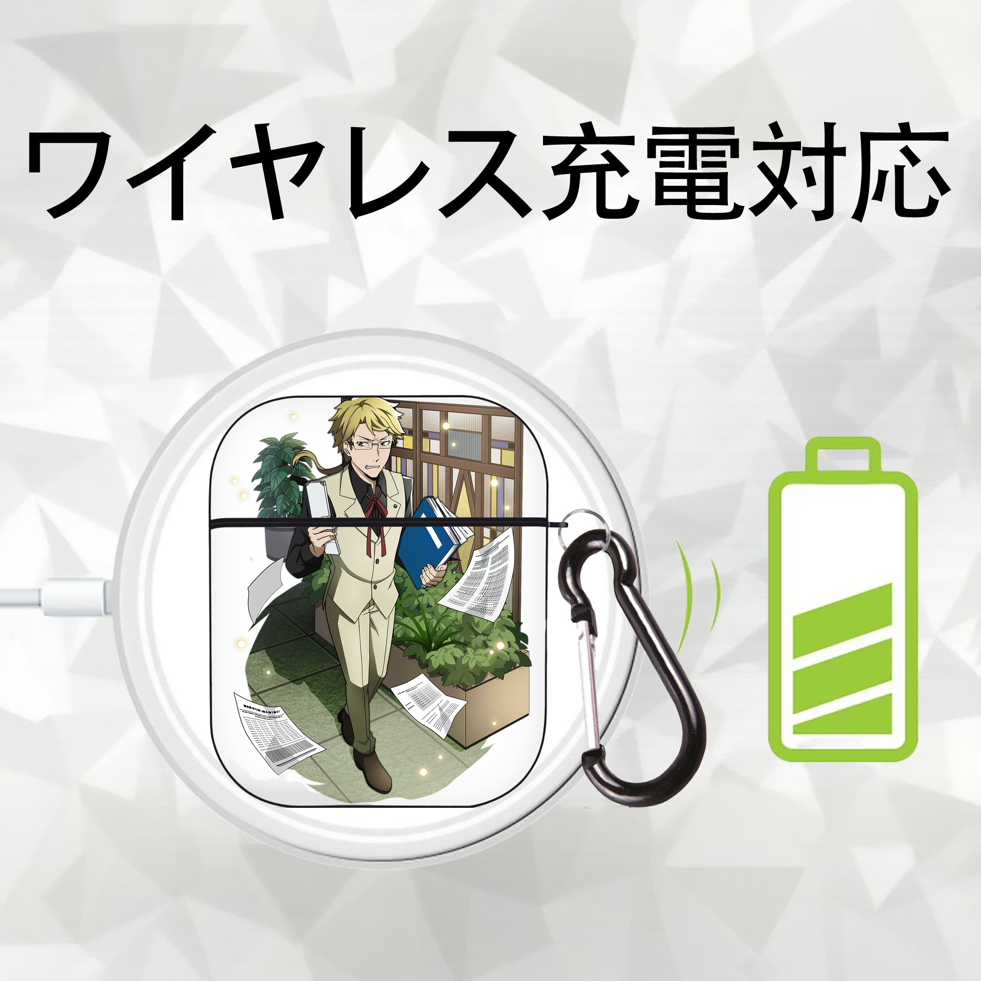 文豪ストレイドッグス Bungo Stray Dogs AirPods 第2世代保護ケース ハードシェル ブラック 耐衝撃・防指紋・カラビナ付き