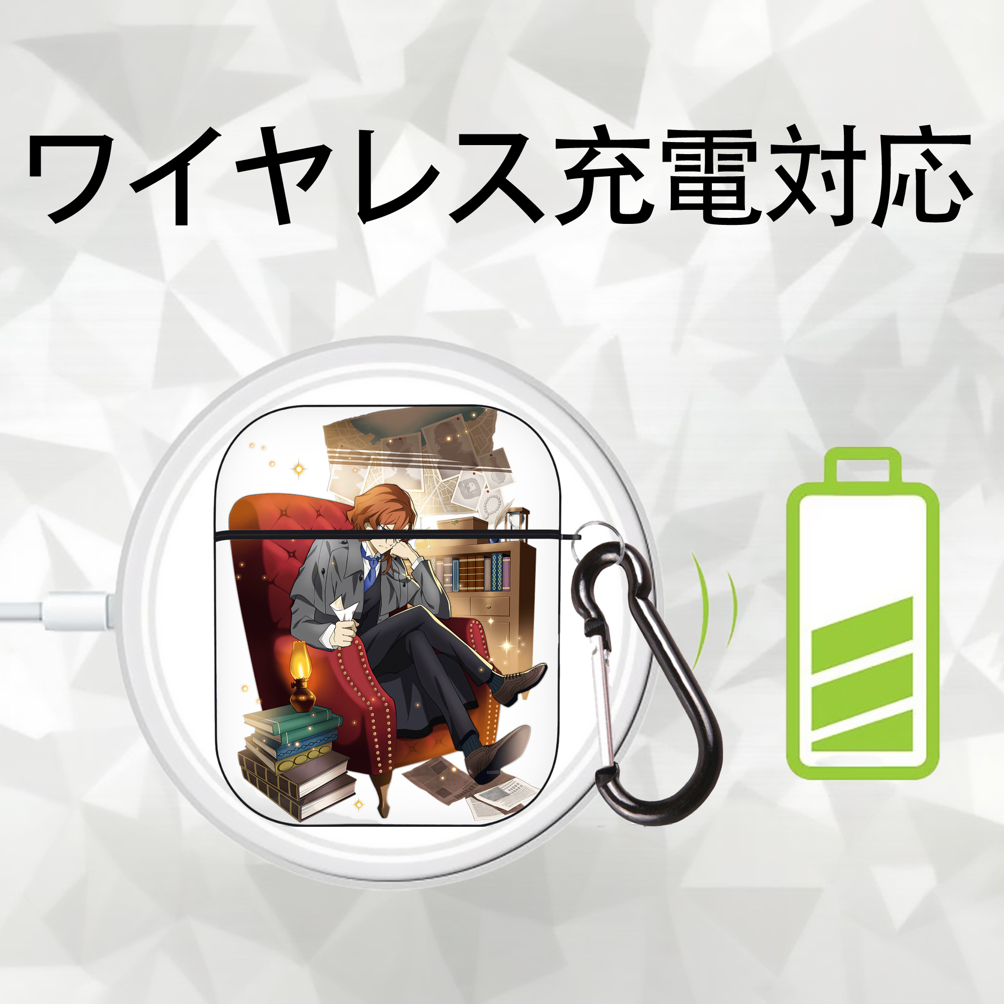 文豪ストレイドッグス Bungo Stray Dogs AirPods 第2世代保護ケース ハードシェル ブラック 耐衝撃・防指紋・カラビナ付き