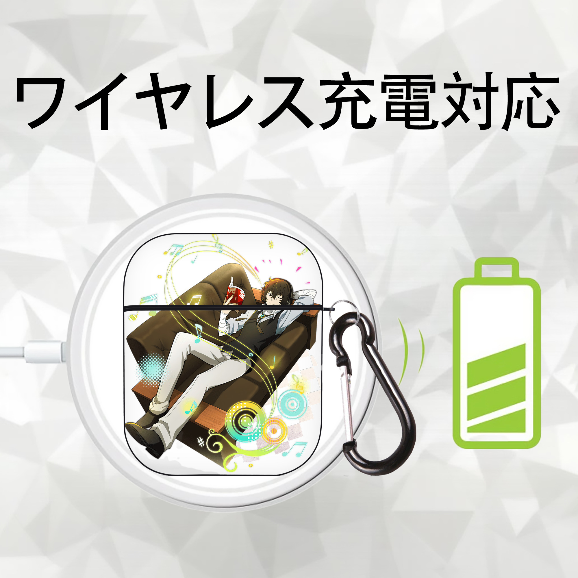 文豪ストレイドッグス Bungo Stray Dogs AirPods 第2世代保護ケース ハードシェル ブラック 耐衝撃・防指紋・カラビナ付き