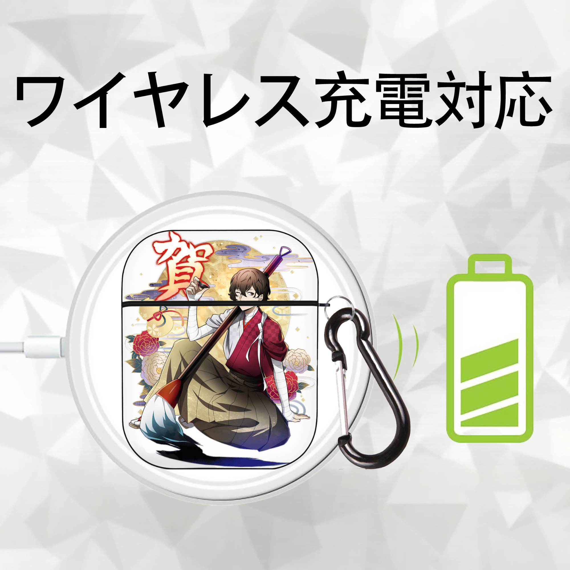 文豪ストレイドッグス Bungo Stray Dogs AirPods 第2世代保護ケース ハードシェル ブラック 耐衝撃・防指紋・カラビナ付き